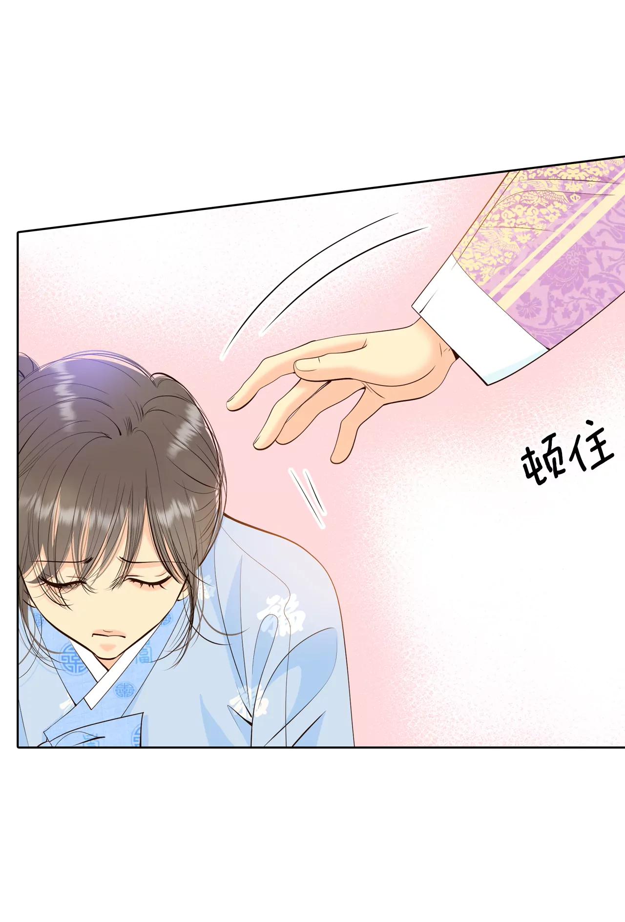 400-哀求（2）10