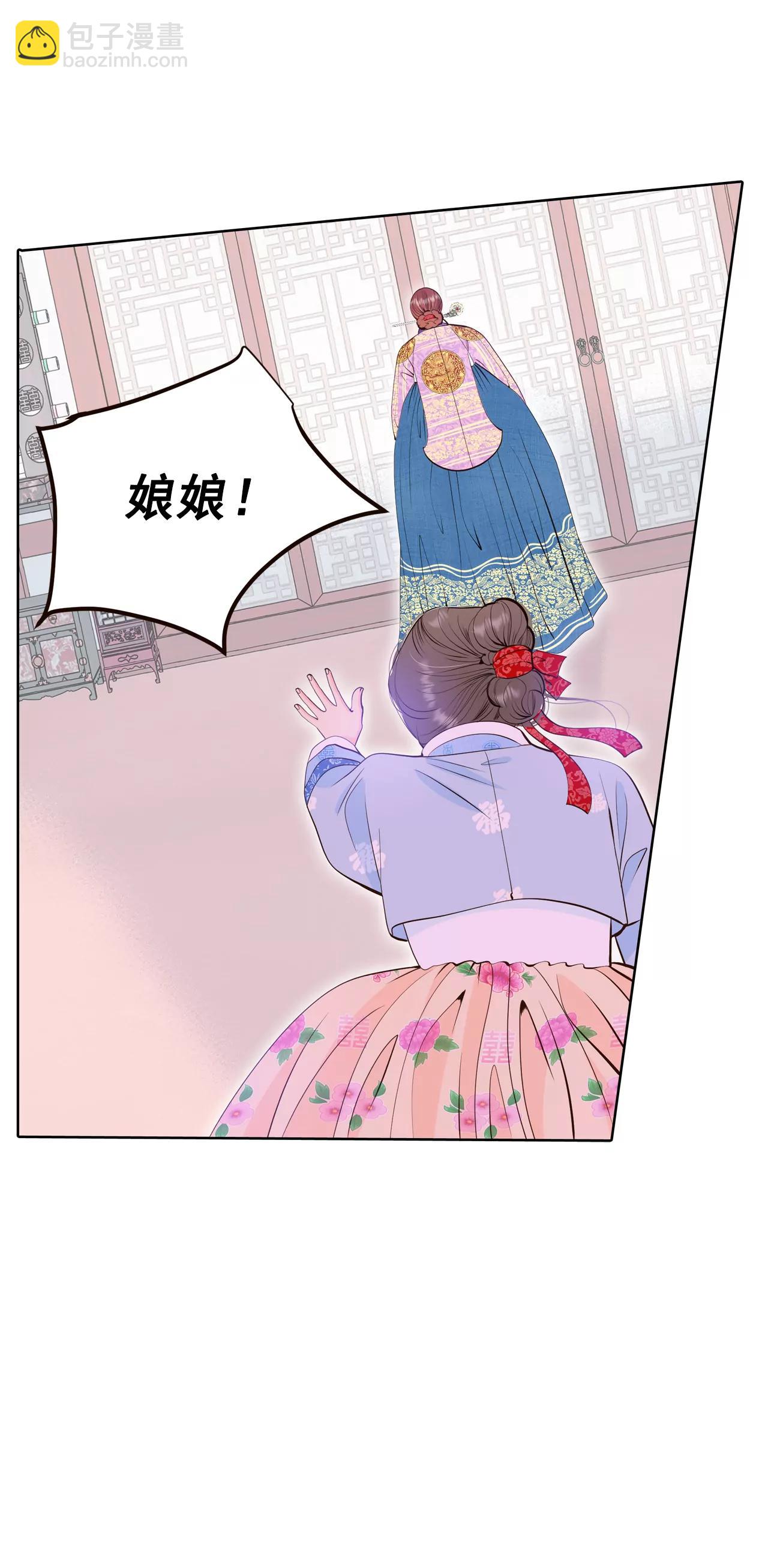 400-哀求（2）13
