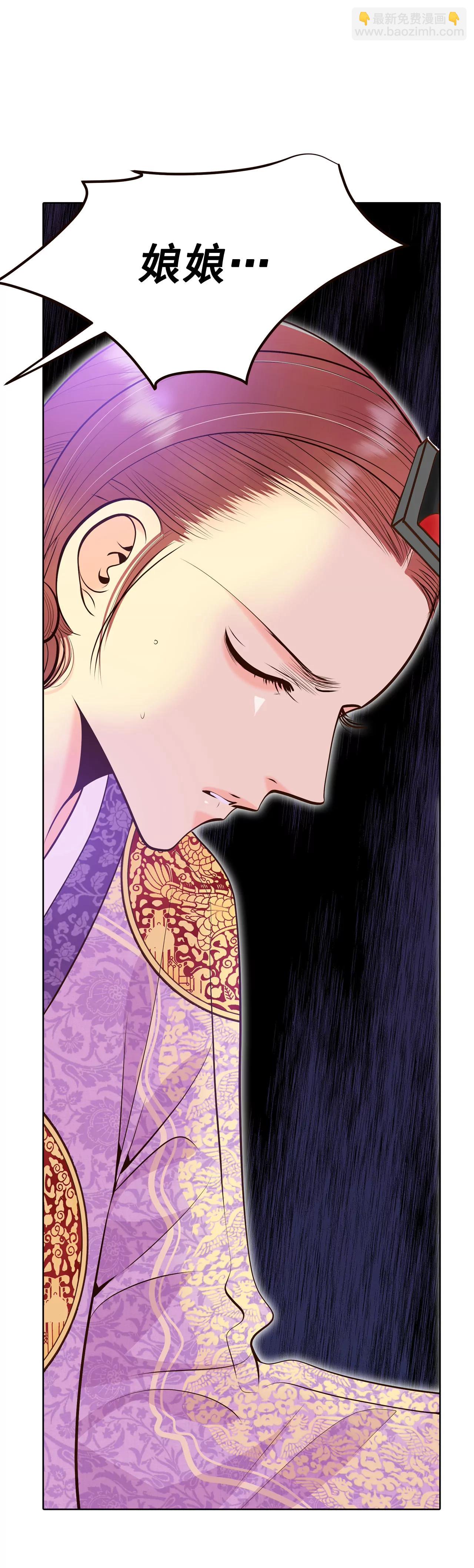 400-哀求（2）15