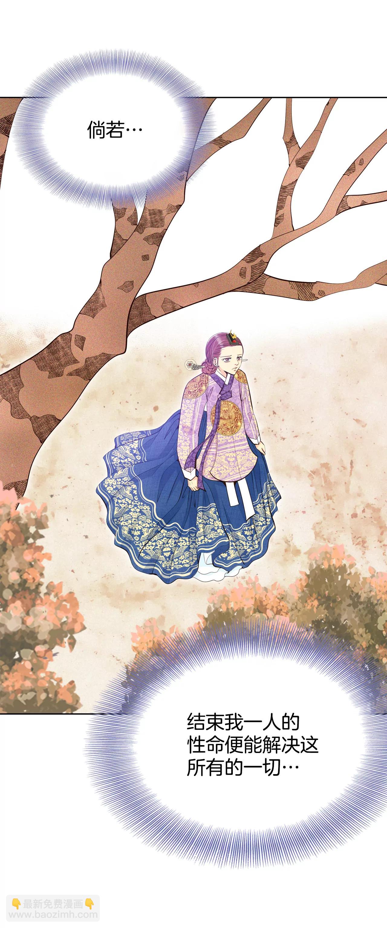 400-哀求（2）18