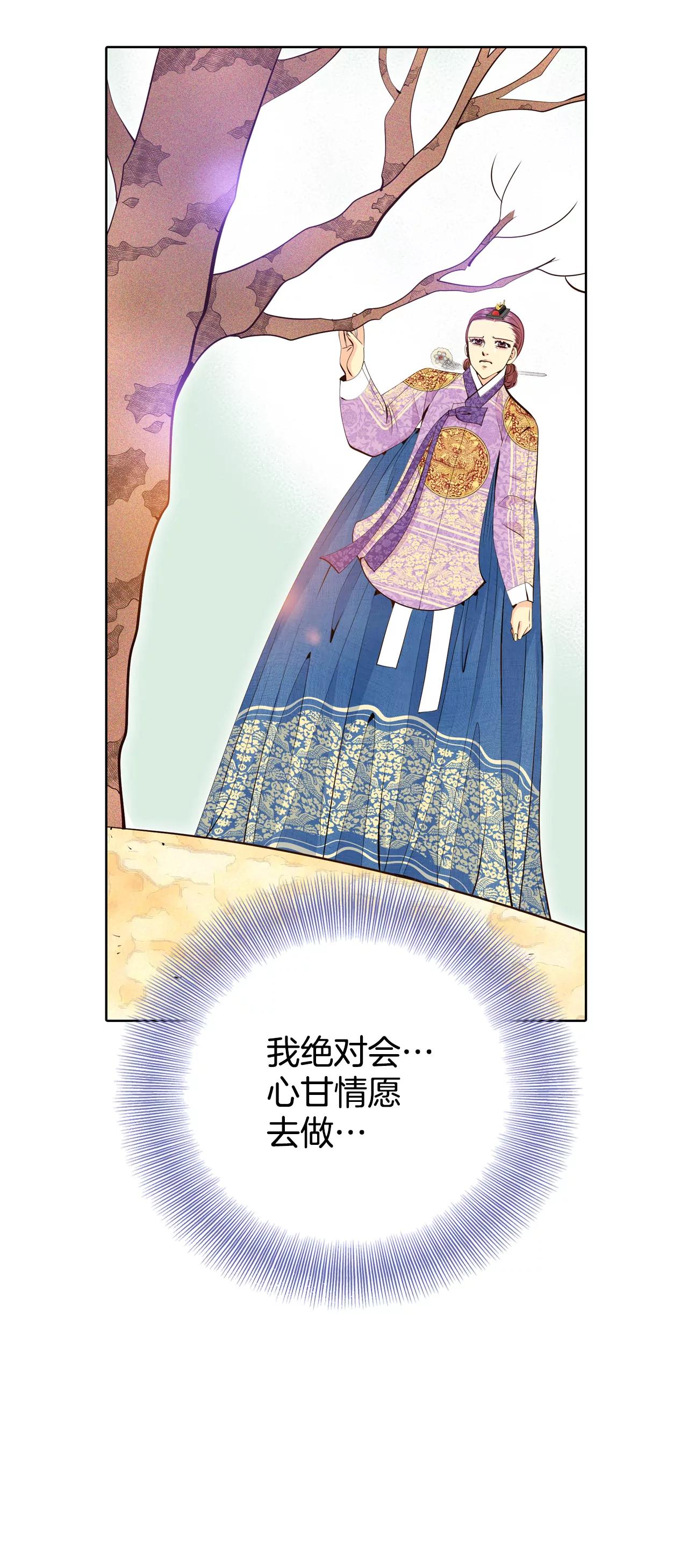 400-哀求（2）19