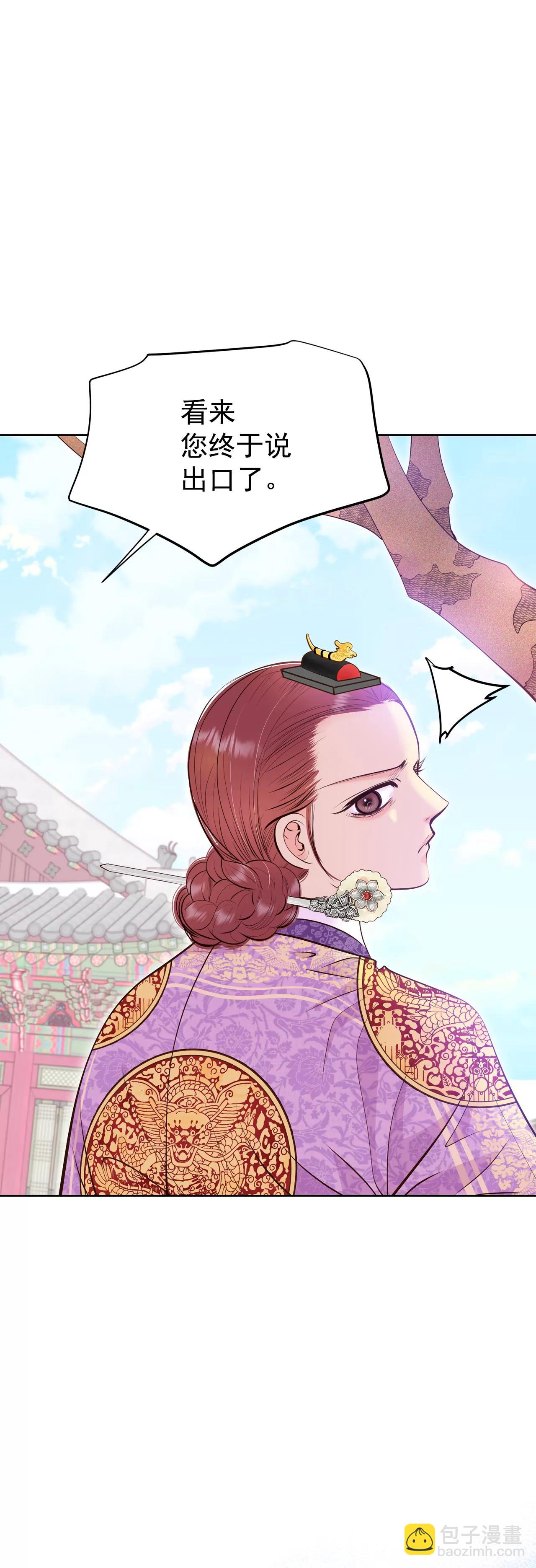 400-哀求（2）20