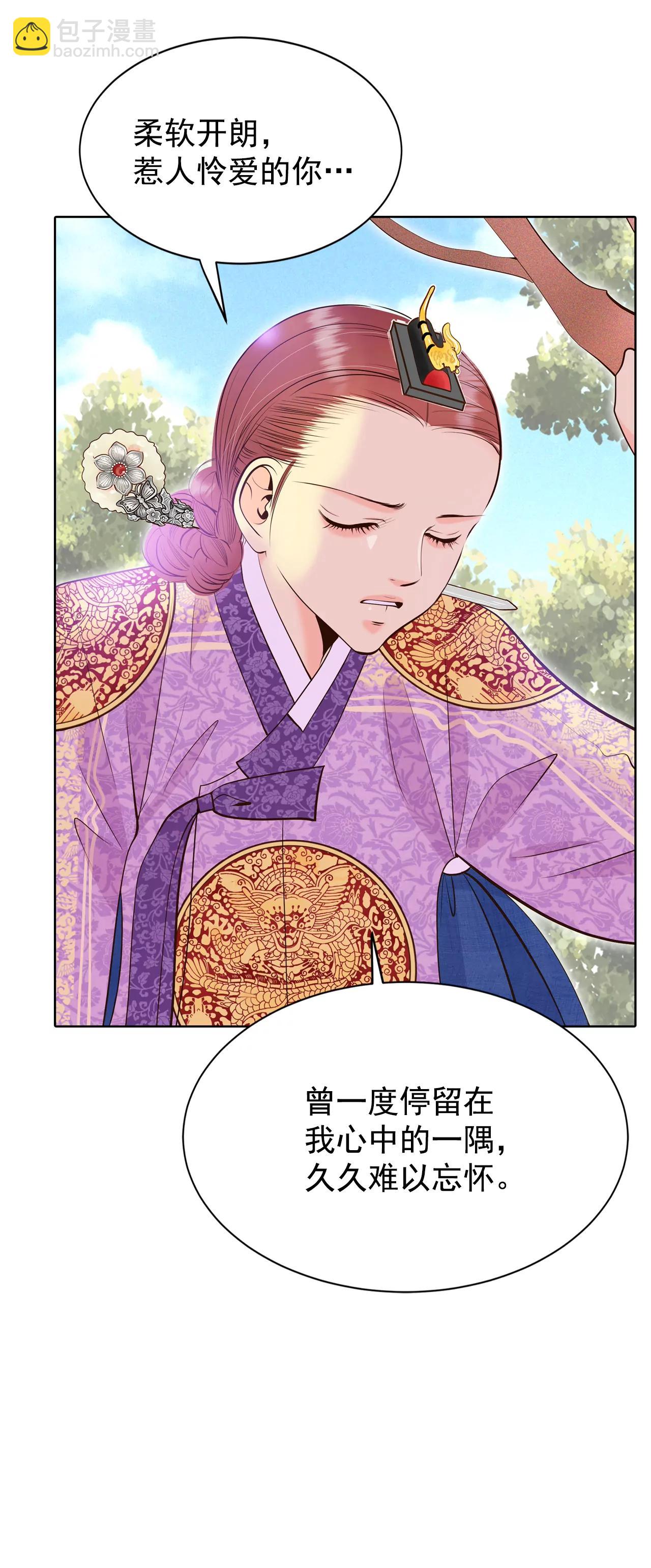 400-哀求（2）28