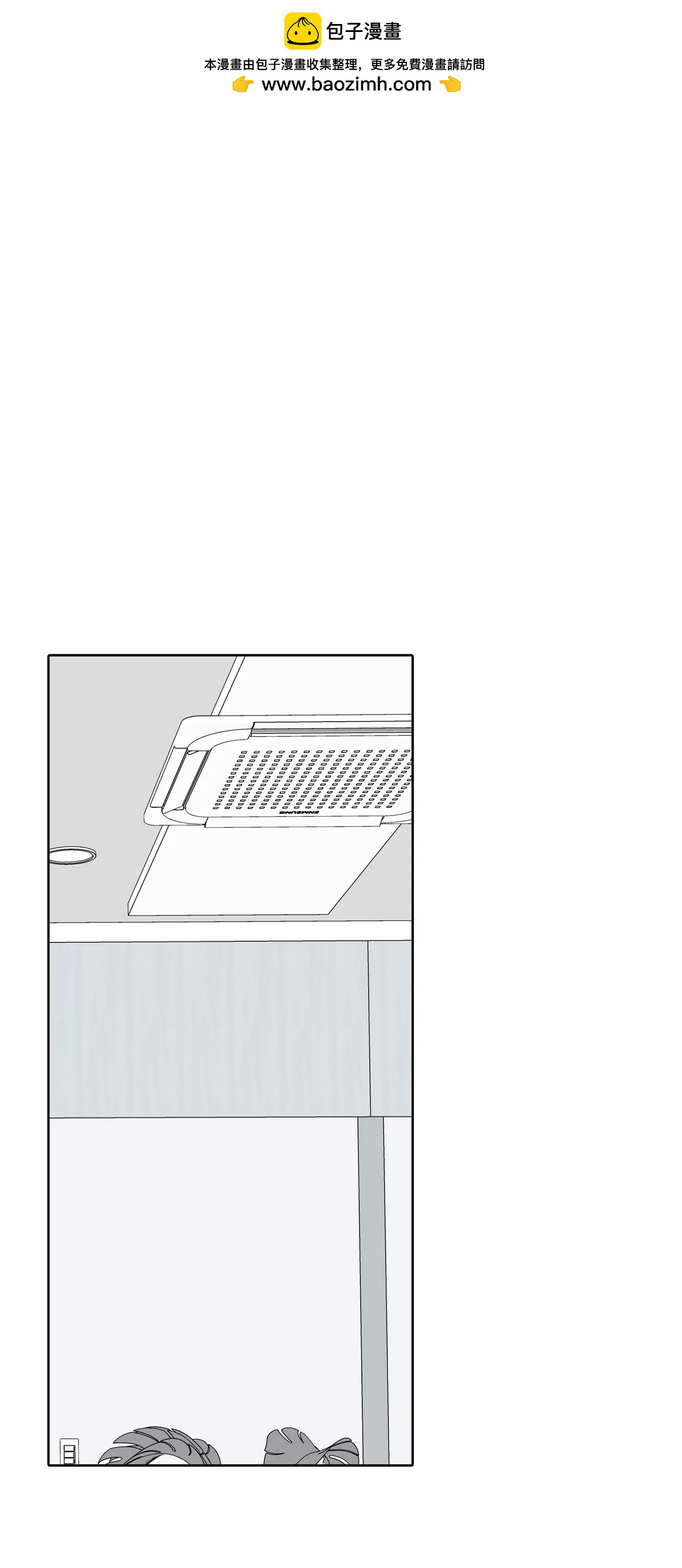 402-妥协（1）1