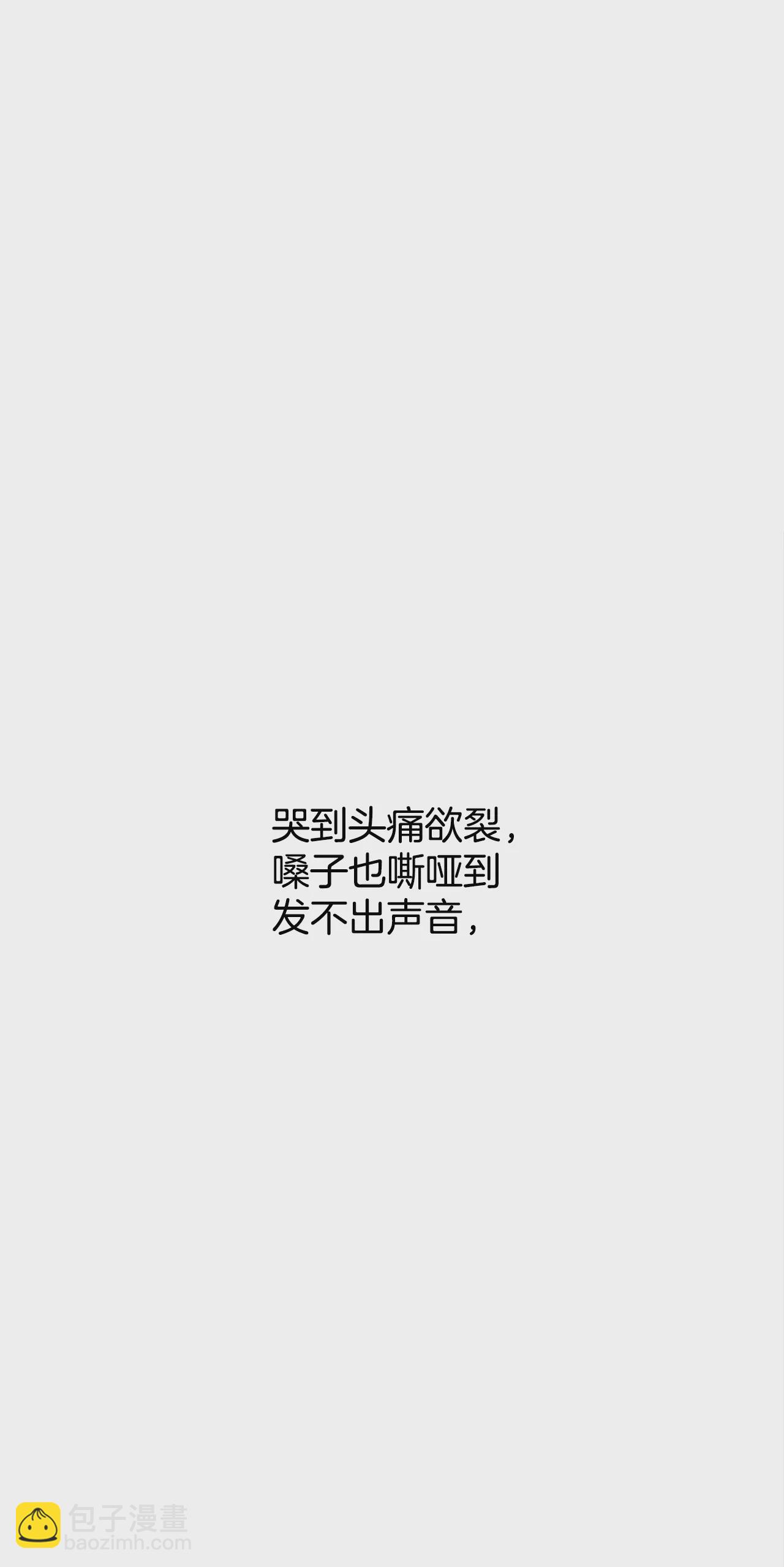 402-妥协（1）23