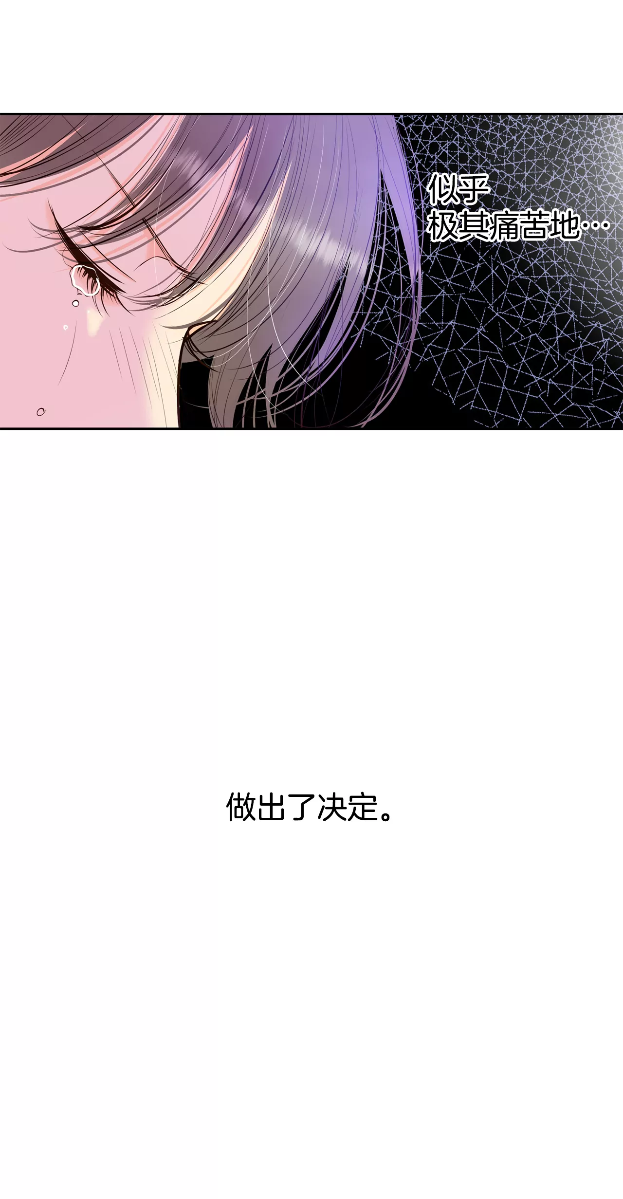 402-妥协（1）27