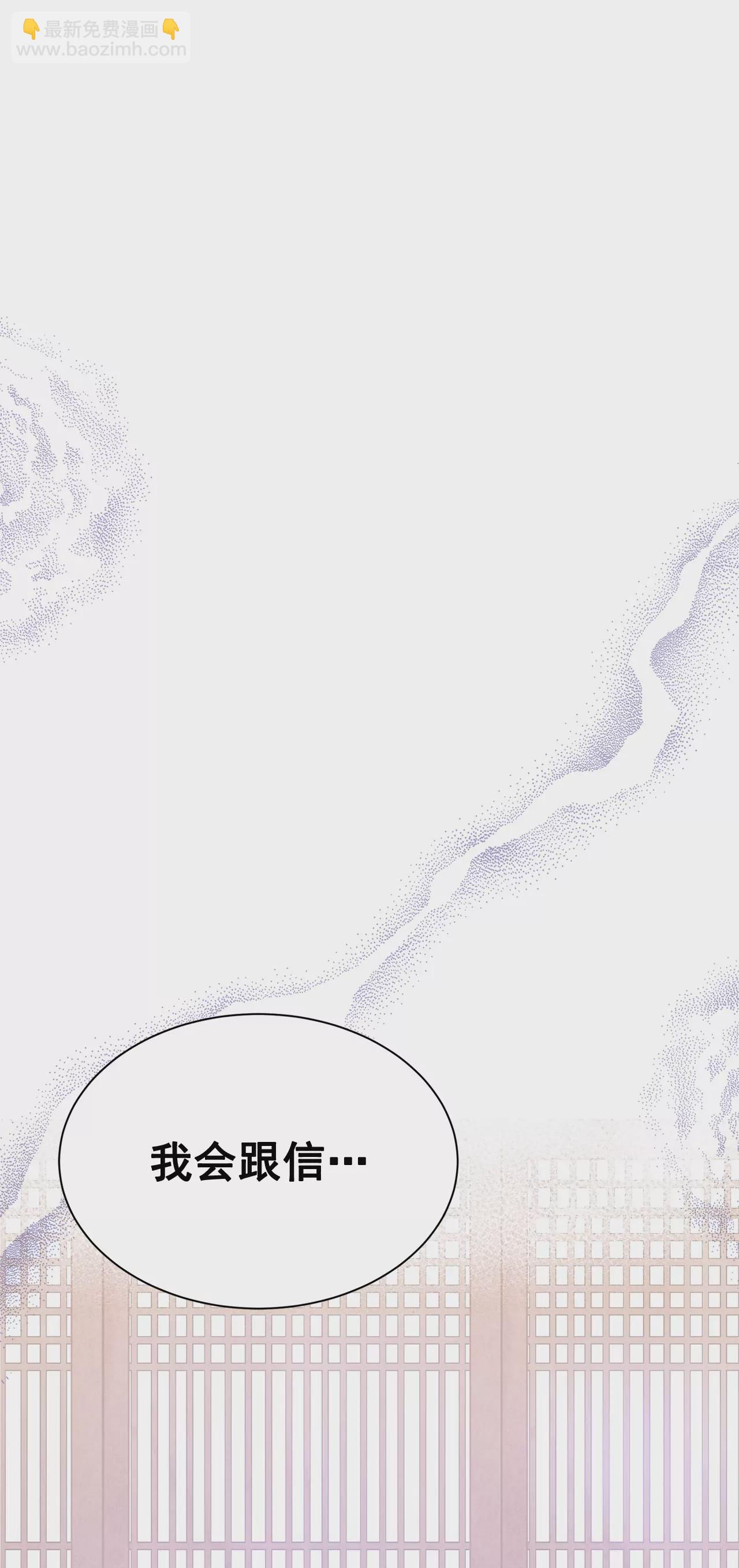 402-妥协（1）31