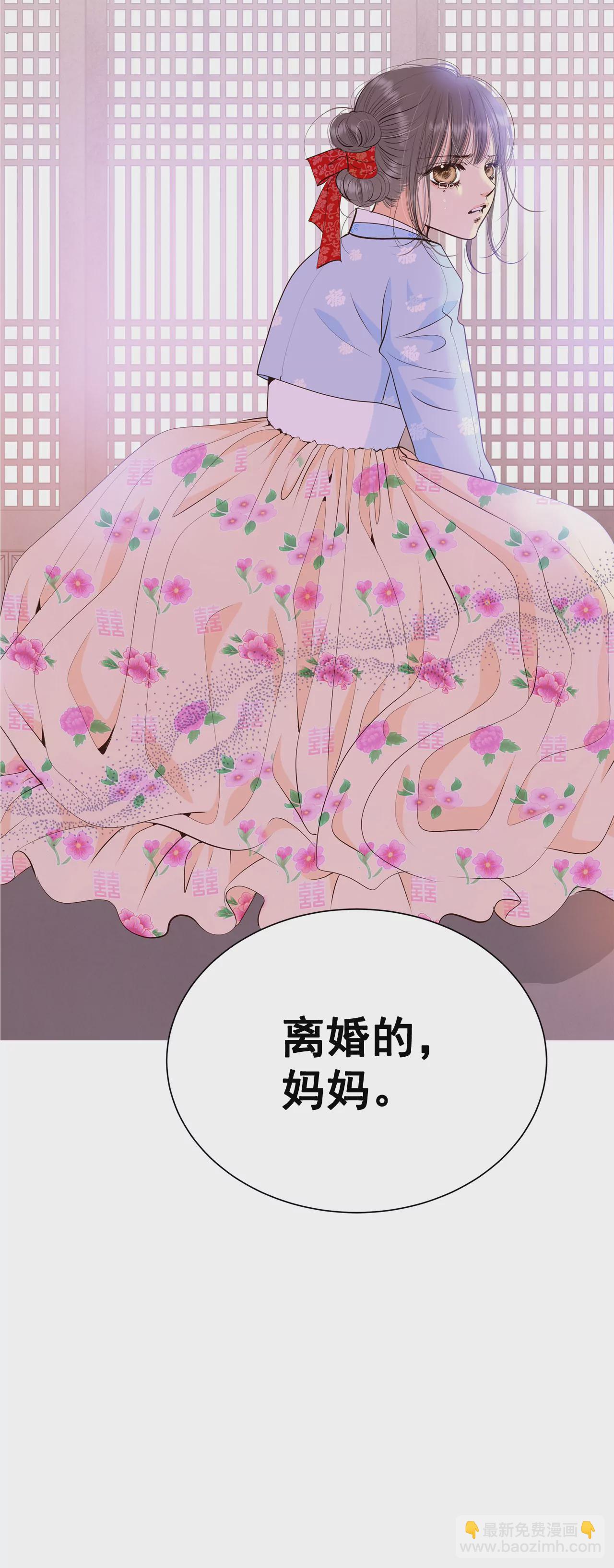 402-妥协（1）32