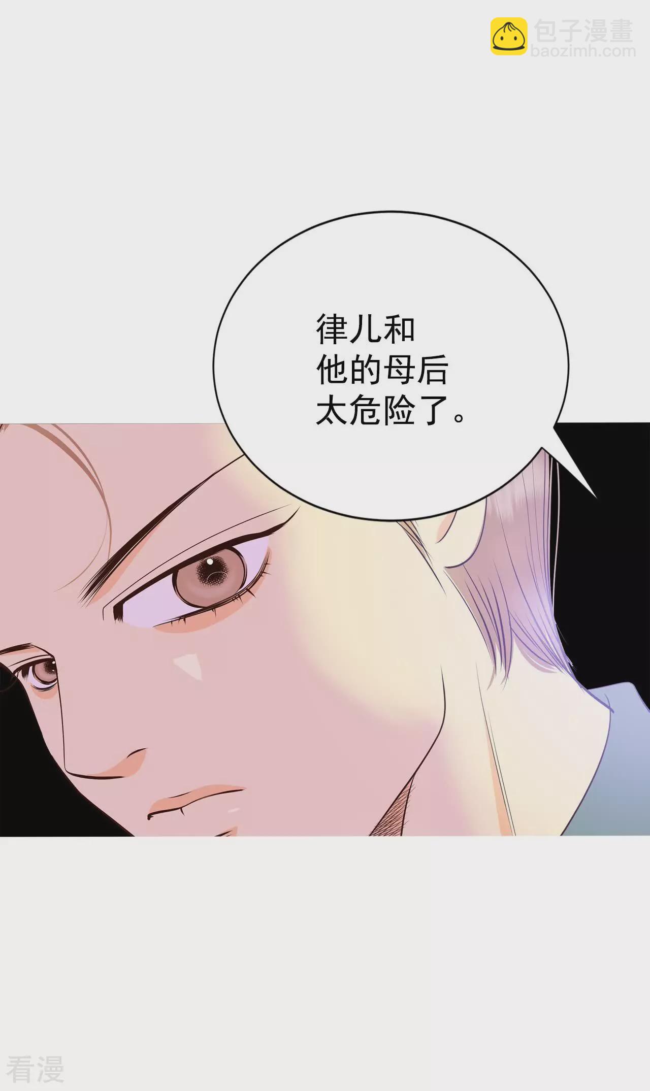 第403话 妥协（2）12