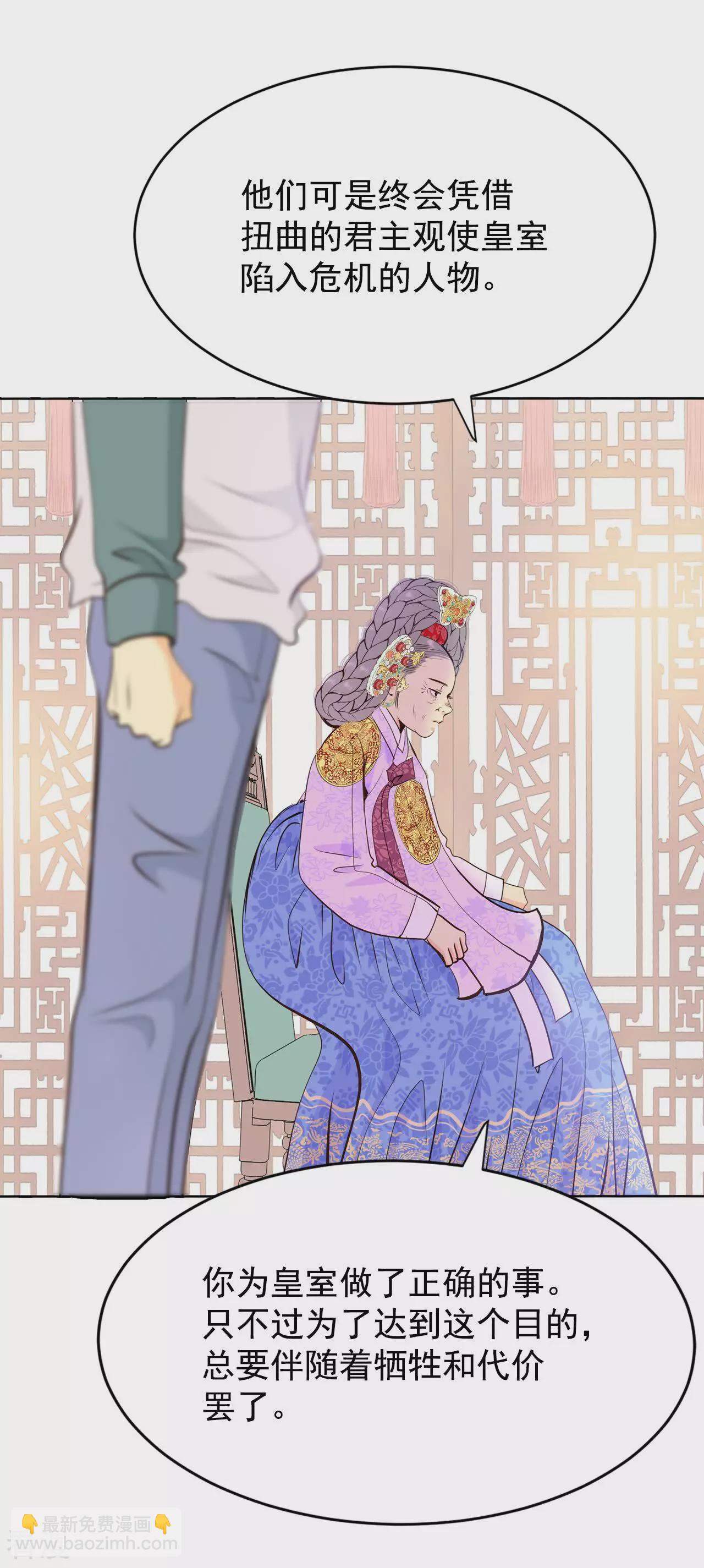 第403话 妥协（2）13