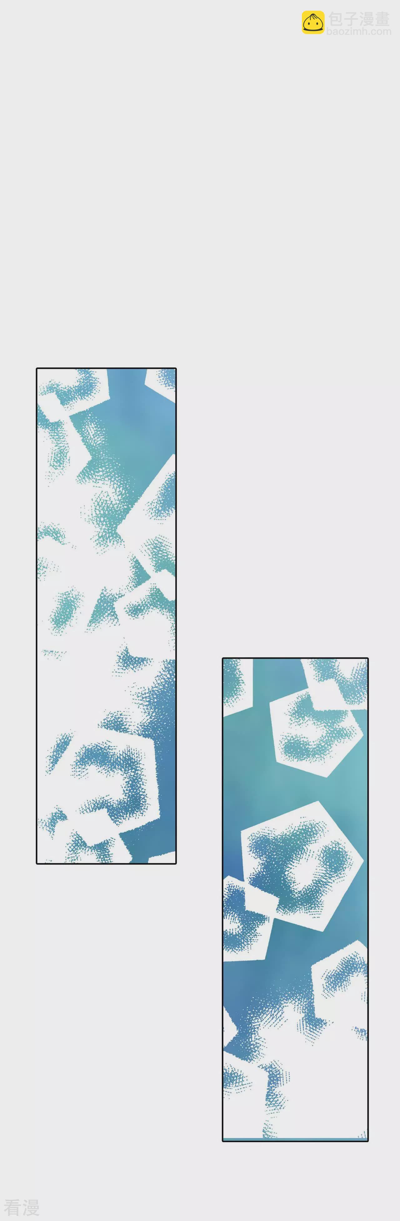 第403话 妥协（2）20