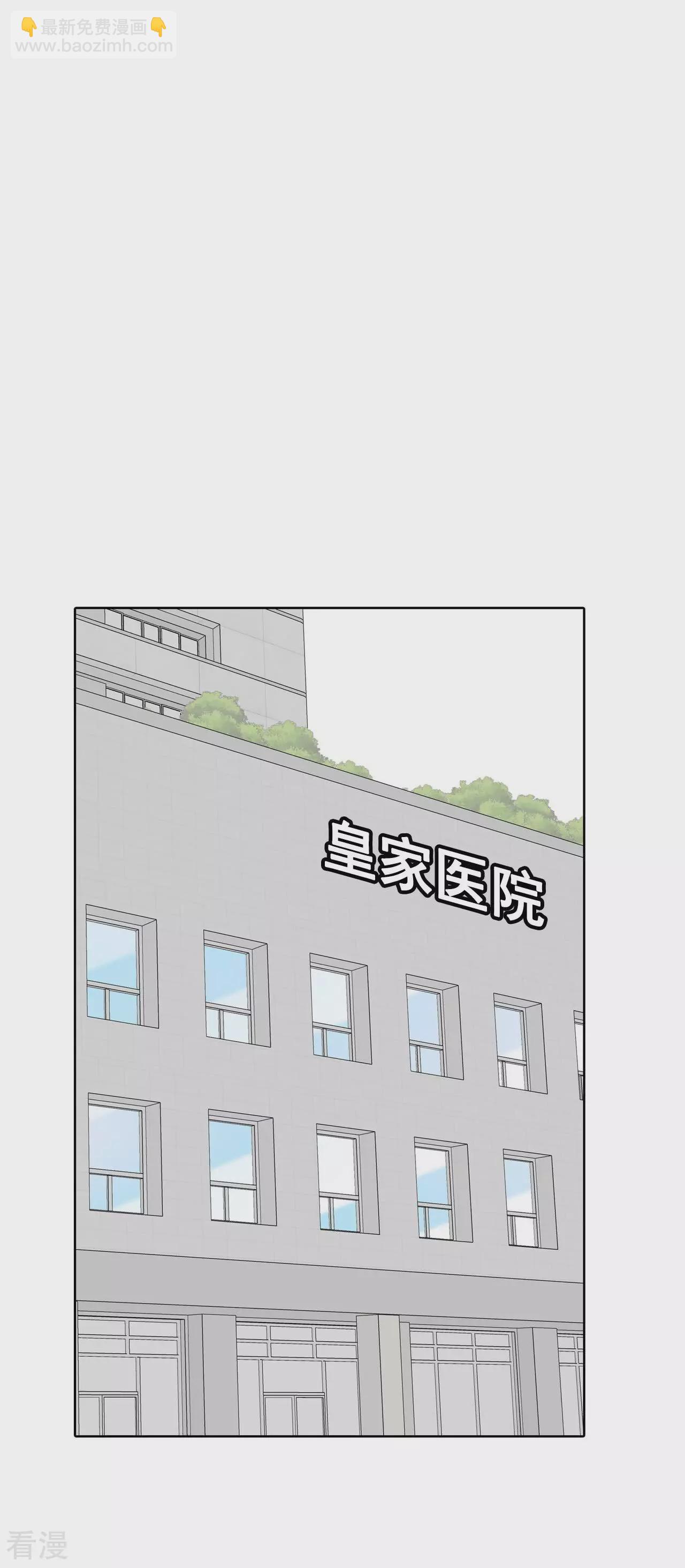 第403话 妥协（2）24
