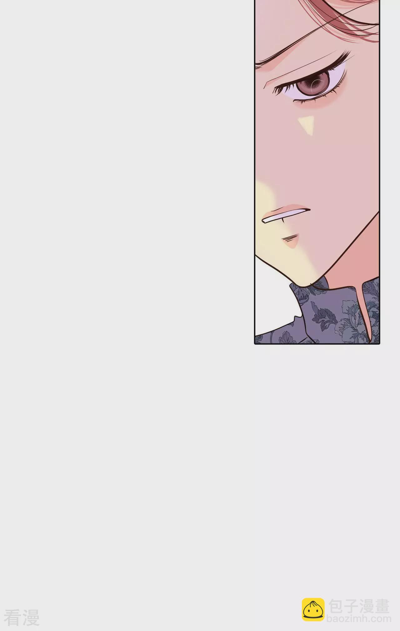 第404话 妥协（3）14