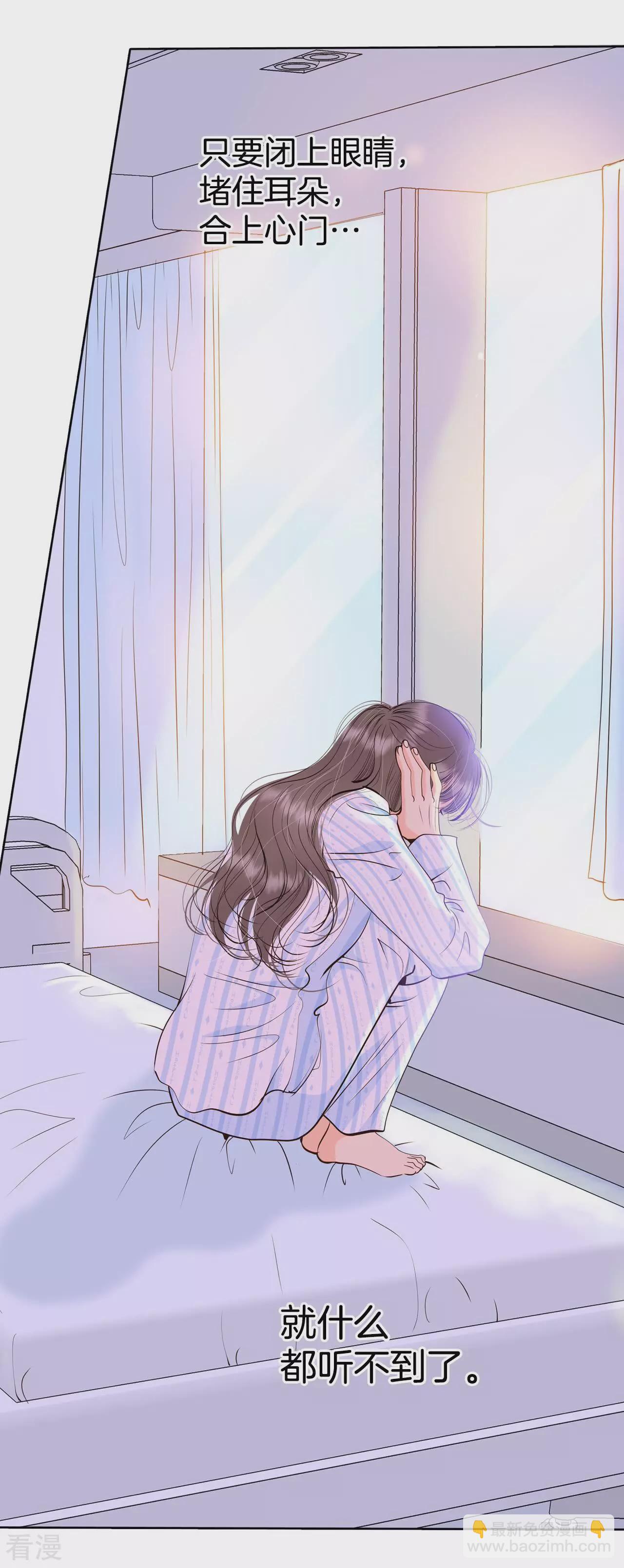 第404话 妥协（3）30
