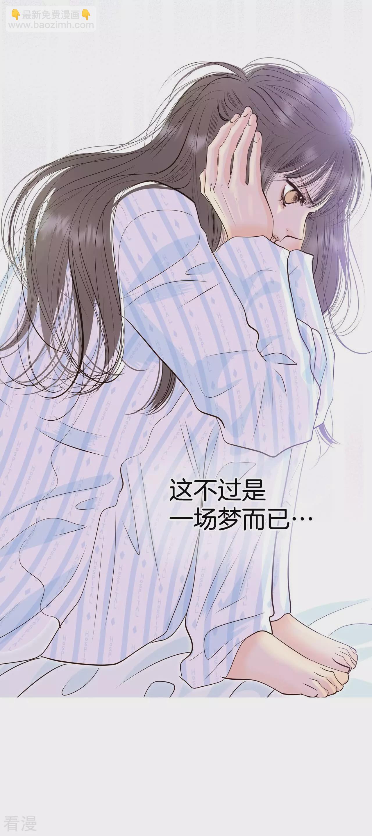 第404话 妥协（3）32