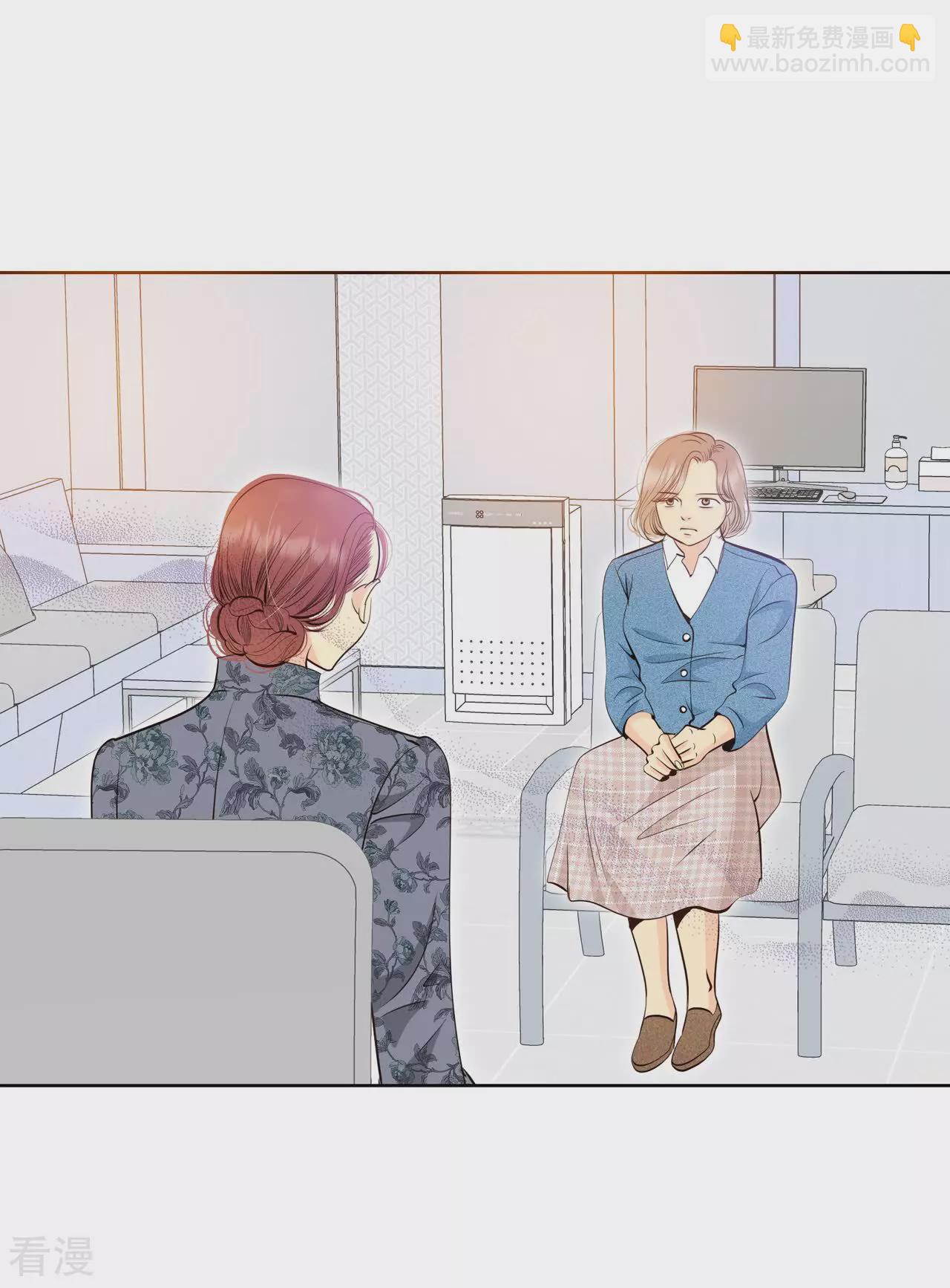 第404话 妥协（3）9