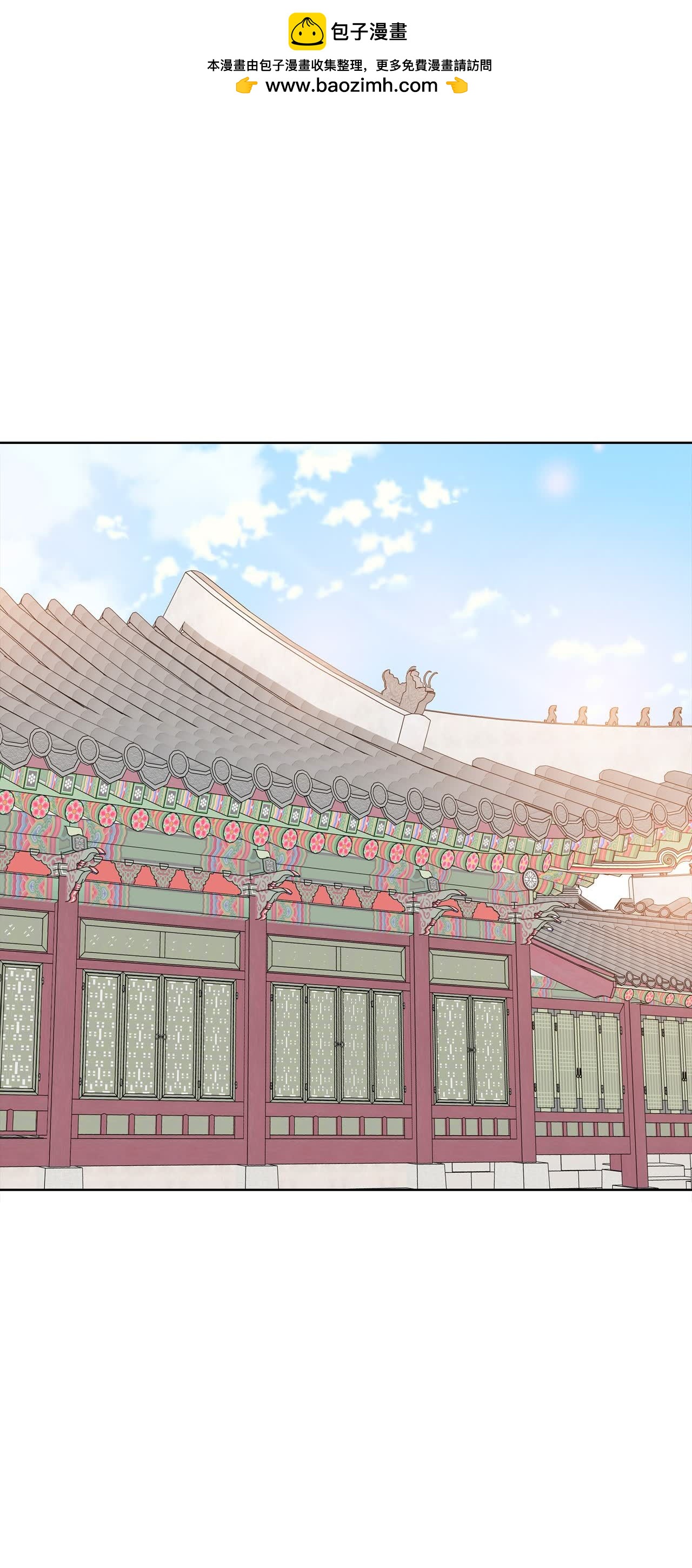 第405话 晴天霹雳（1）1