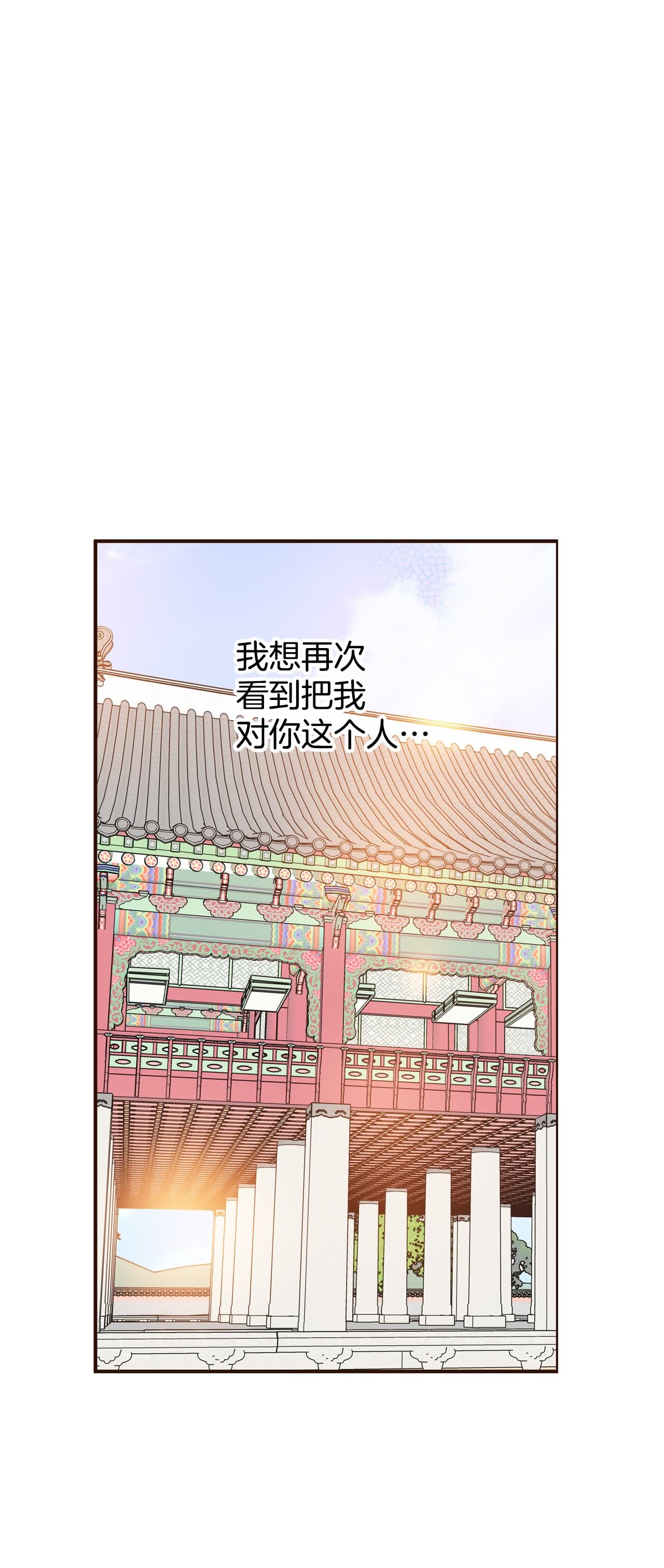 第405话 晴天霹雳（1）26