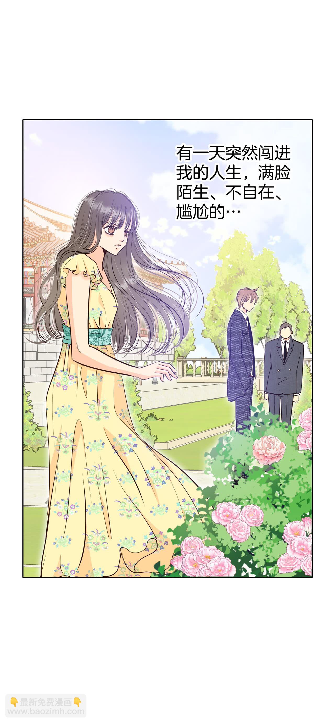 第405话 晴天霹雳（1）27