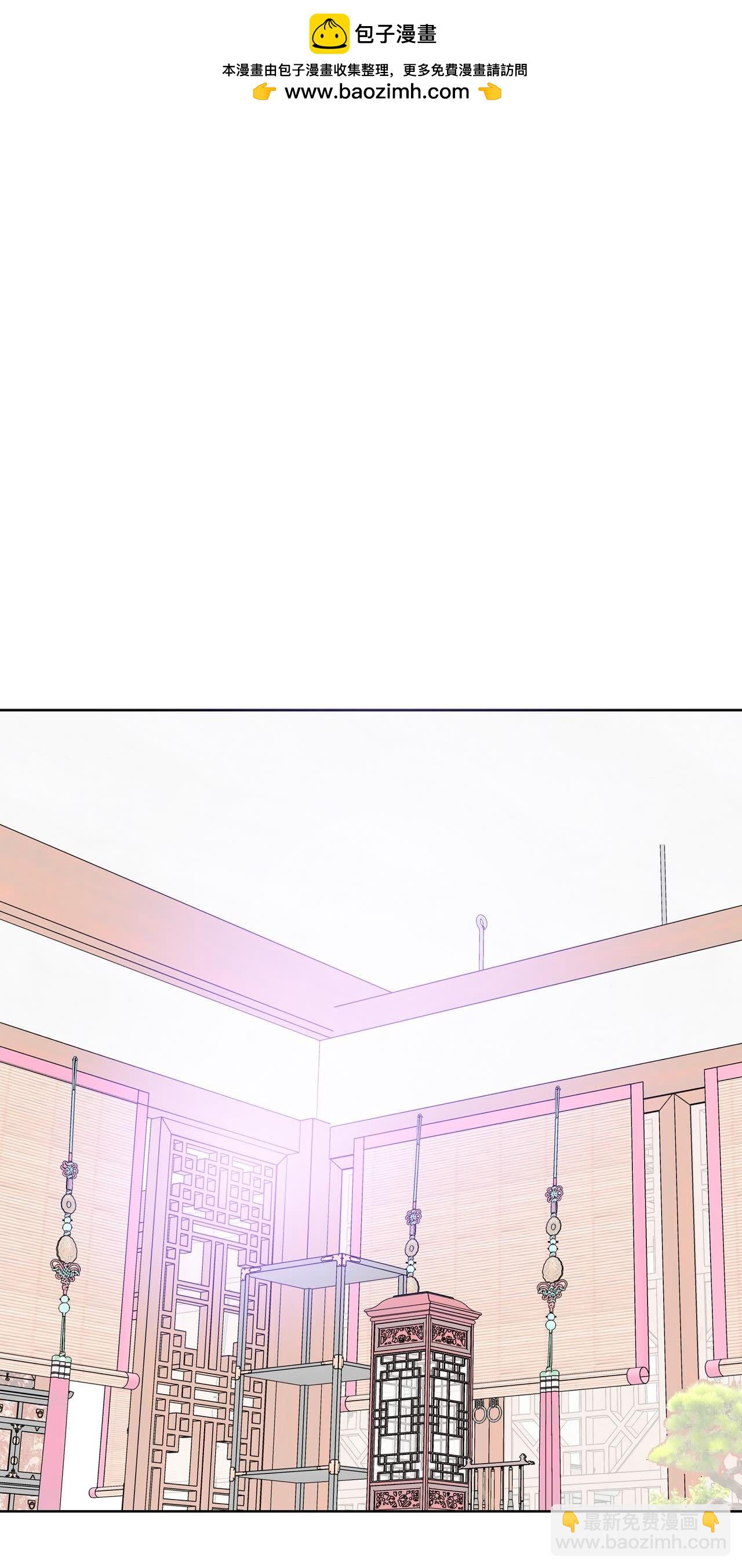 第406话 晴天霹雳（2）1