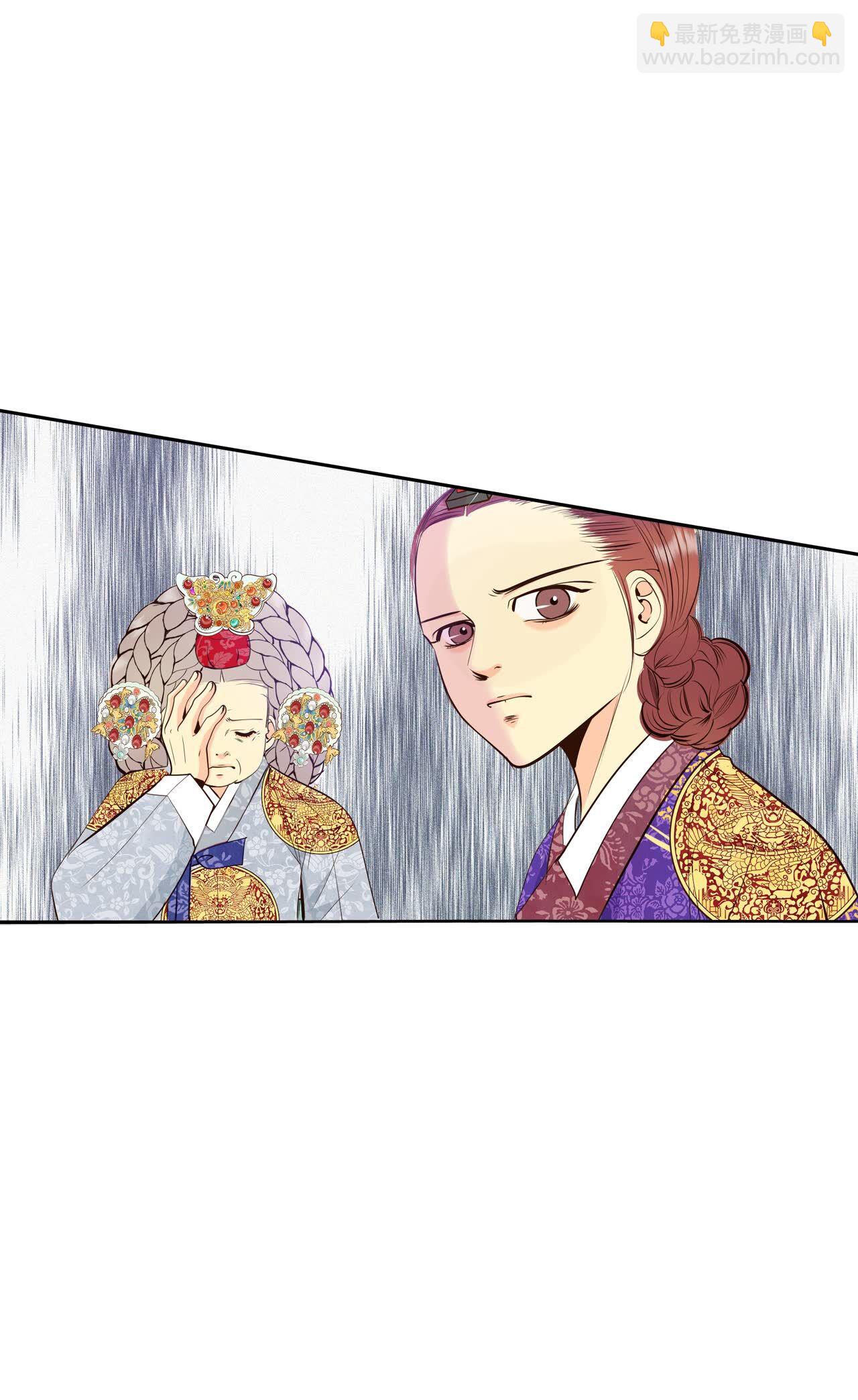 第406话 晴天霹雳（2）13