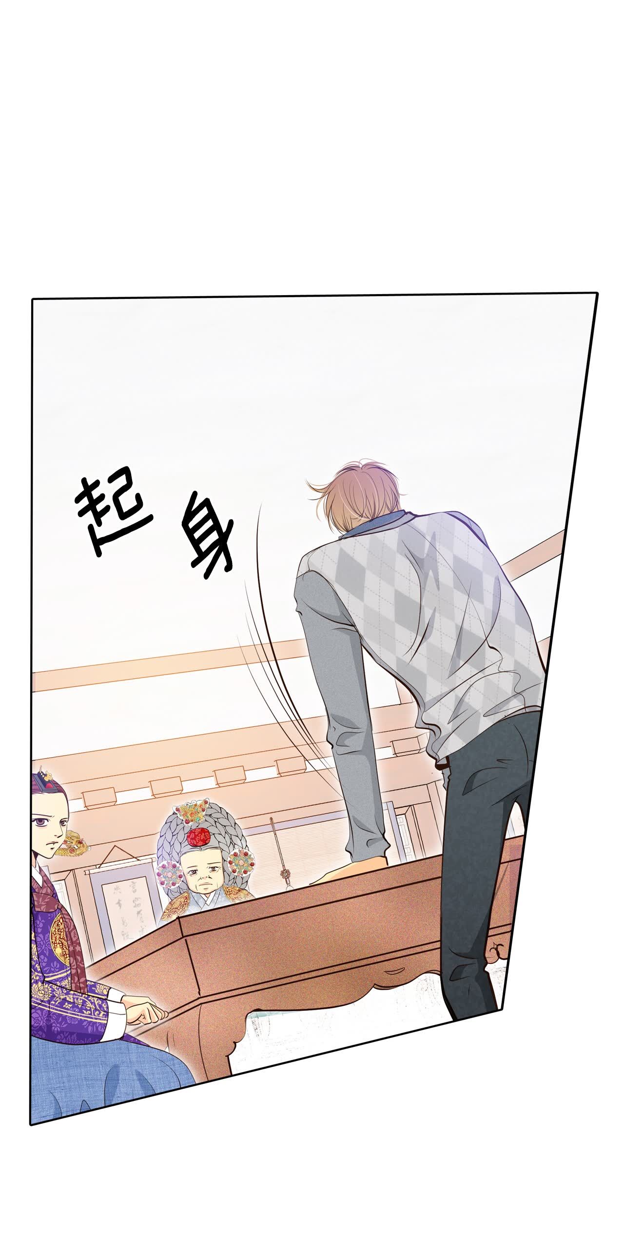第406话 晴天霹雳（2）17