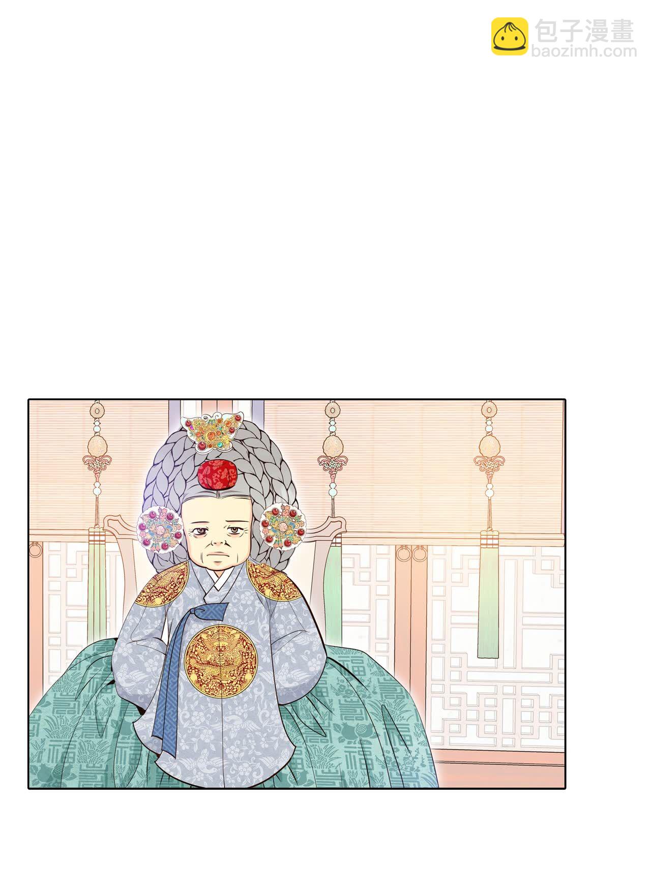 第406话 晴天霹雳（2）2