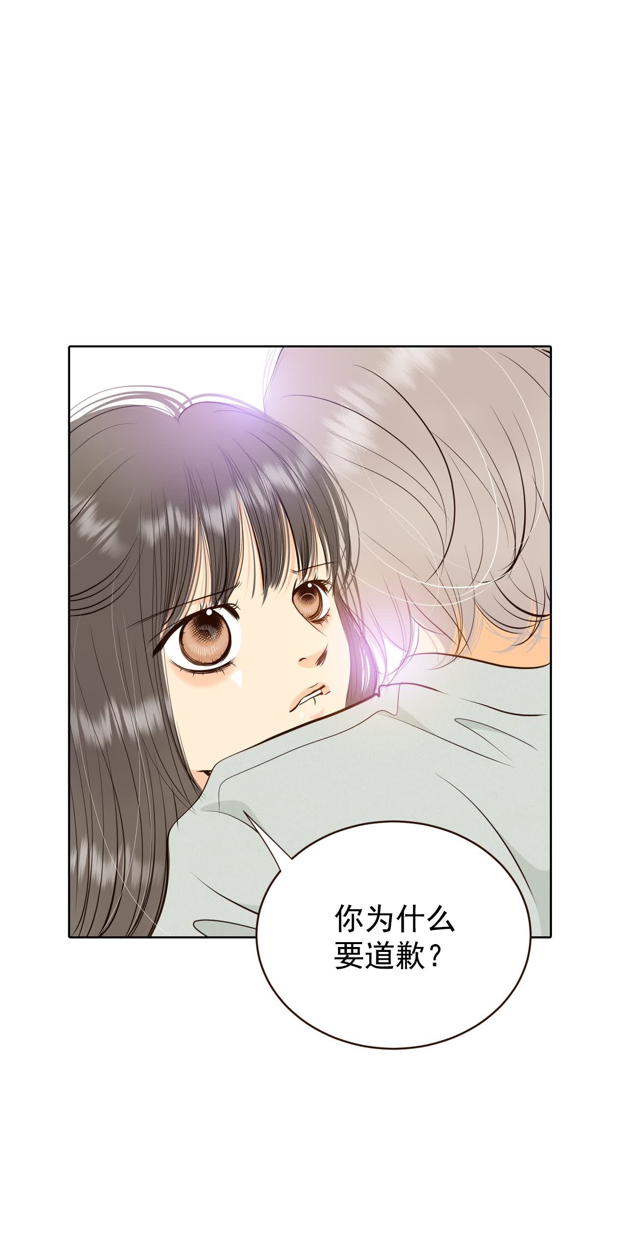 第407话 晴天霹雳（3）24