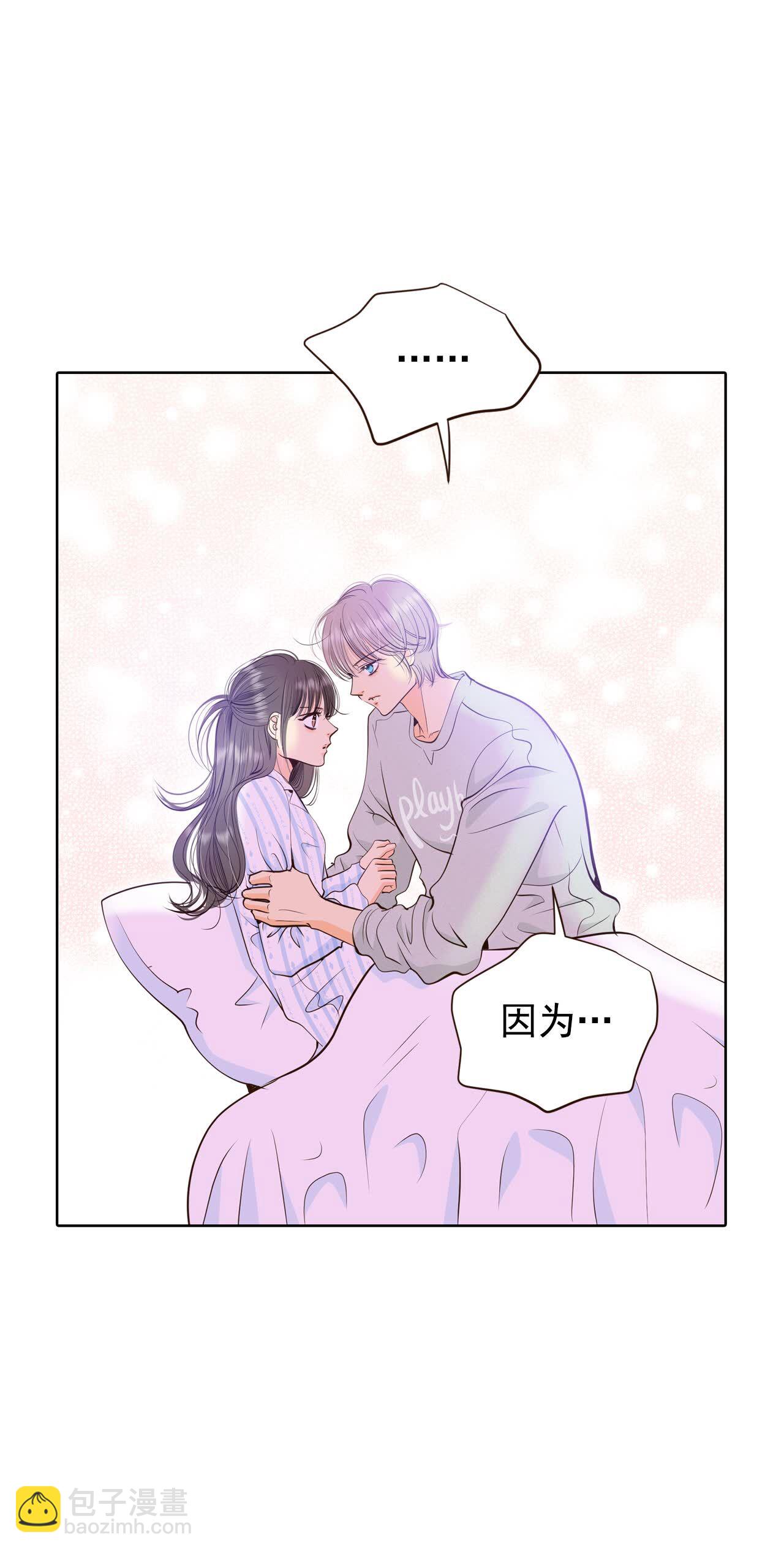 第407话 晴天霹雳（3）25