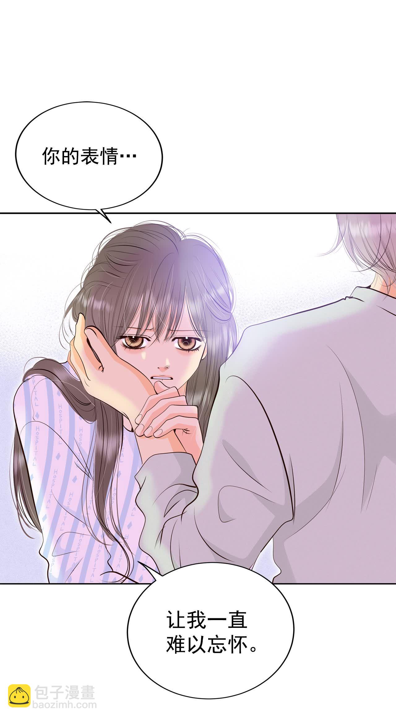 第407话 晴天霹雳（3）8
