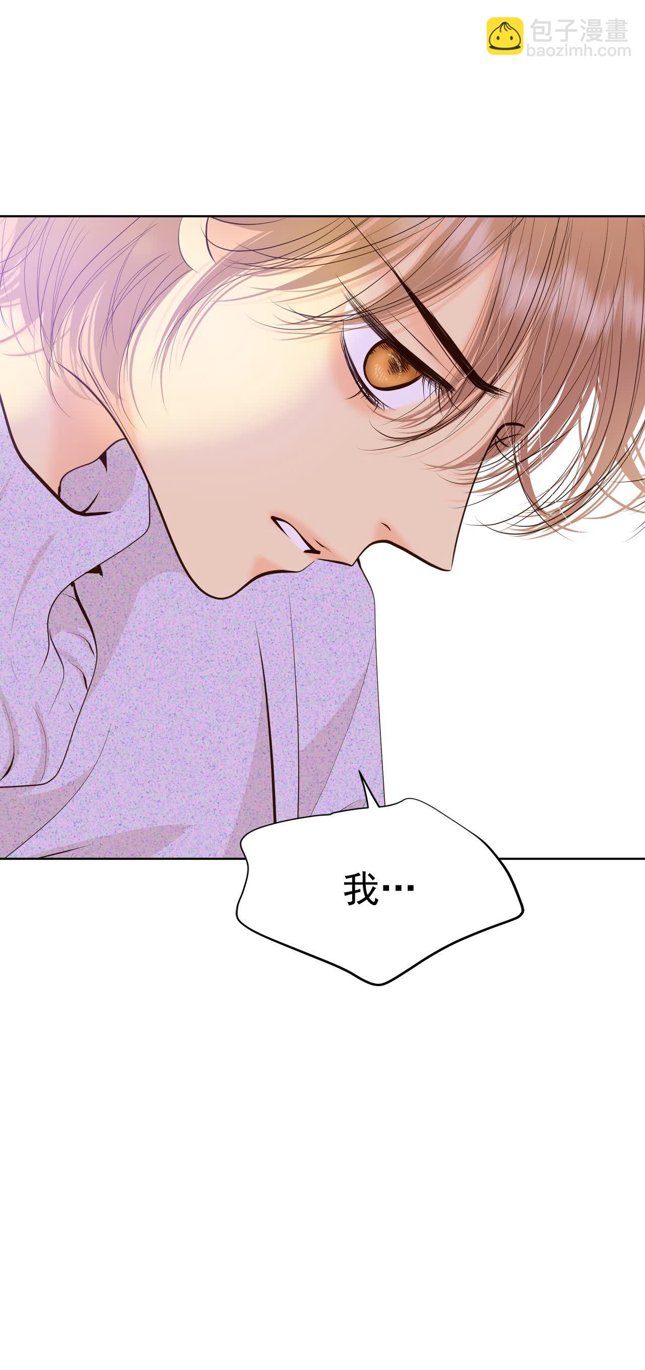 第409话 试图挽回（2）17