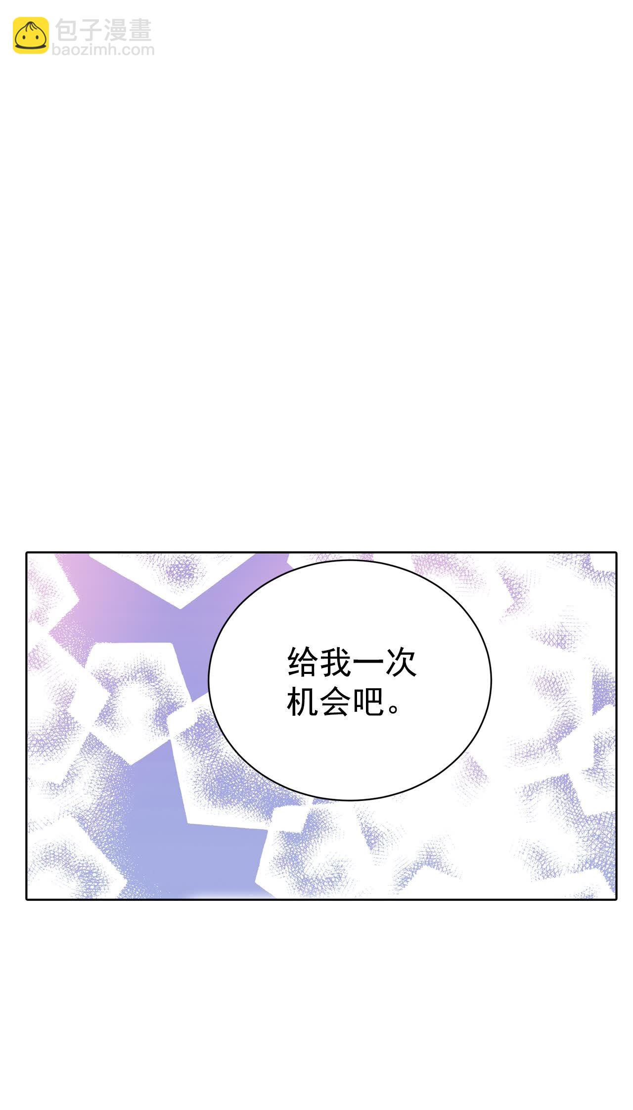 第409话 试图挽回（2）22