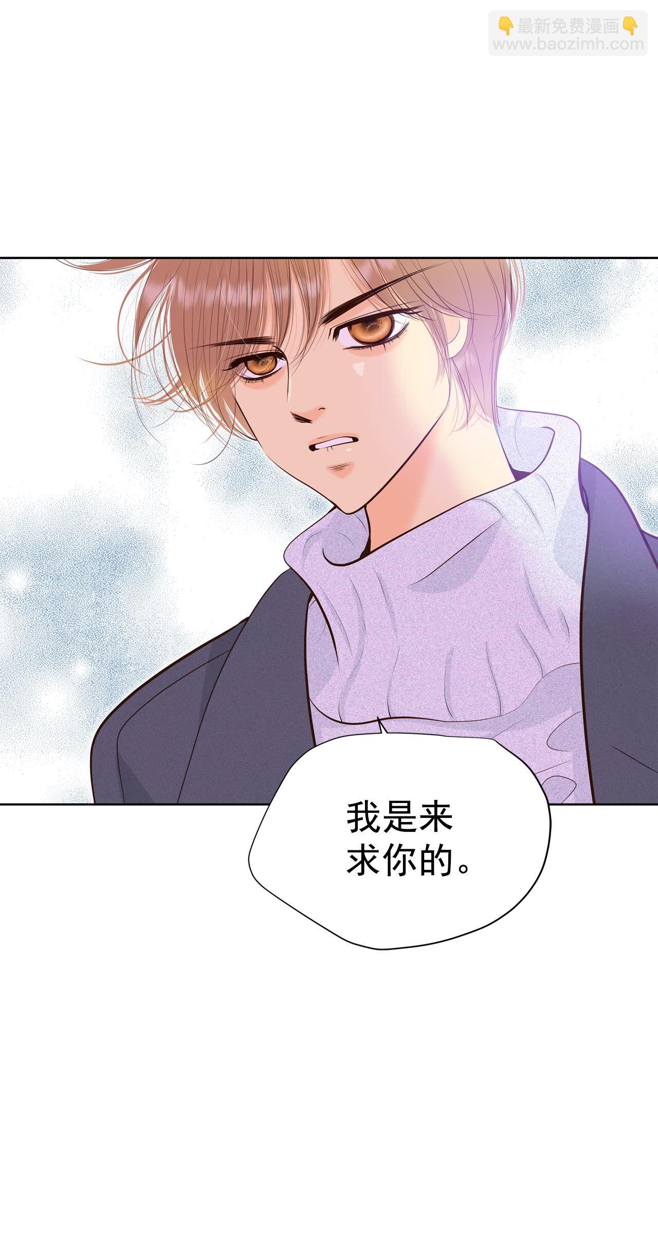 第409话 试图挽回（2）4