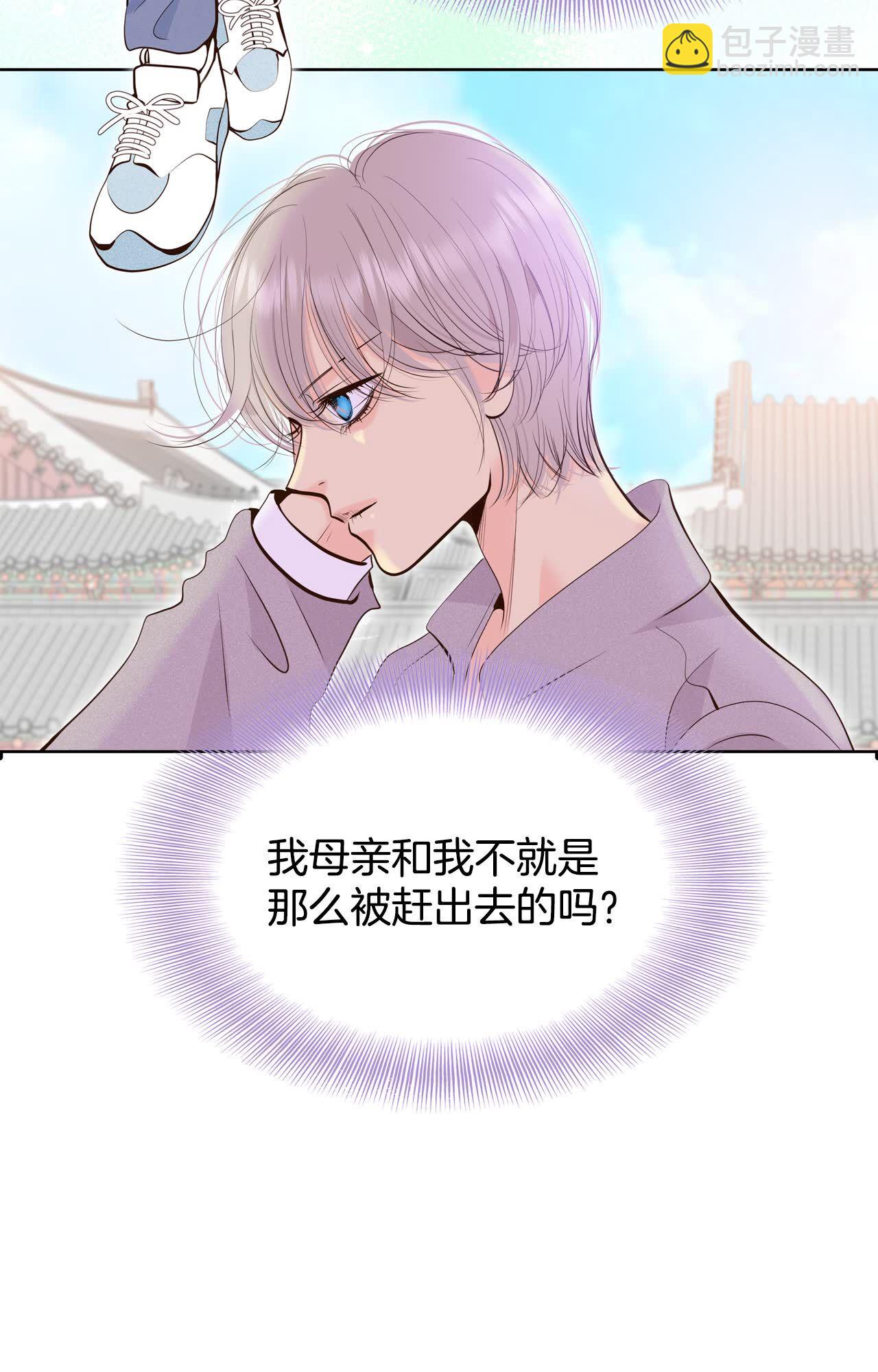 第411话 下乡支农（1）3