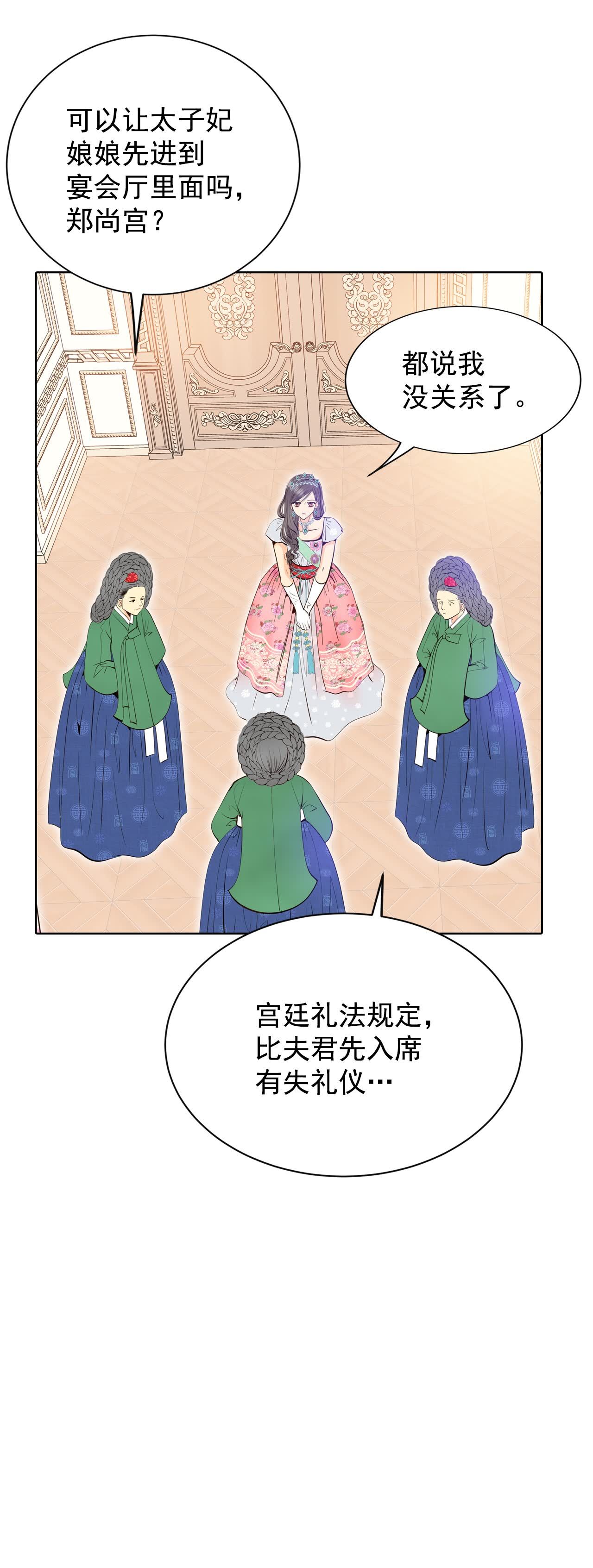 第414话 求和（1）10