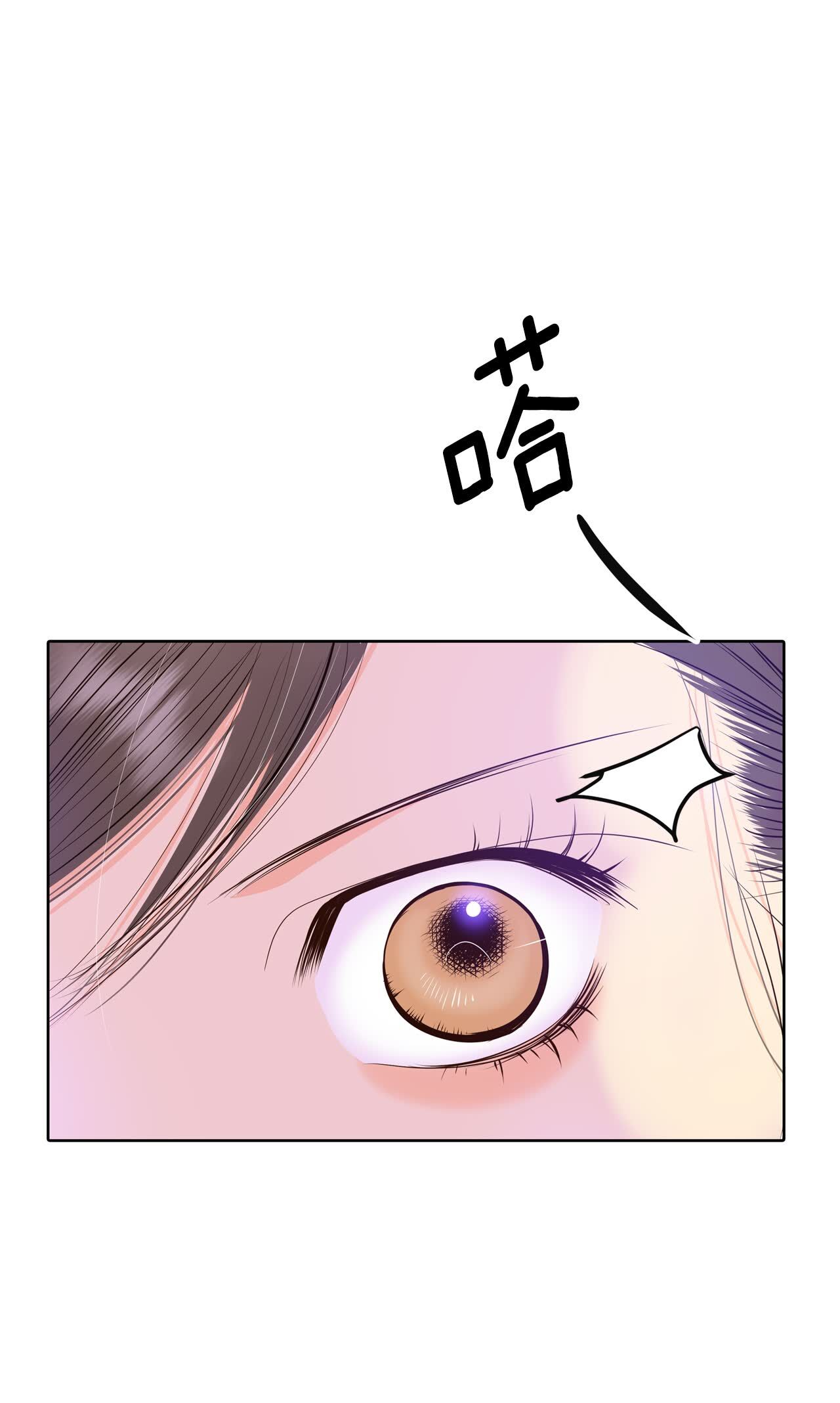 第414话 求和（1）12