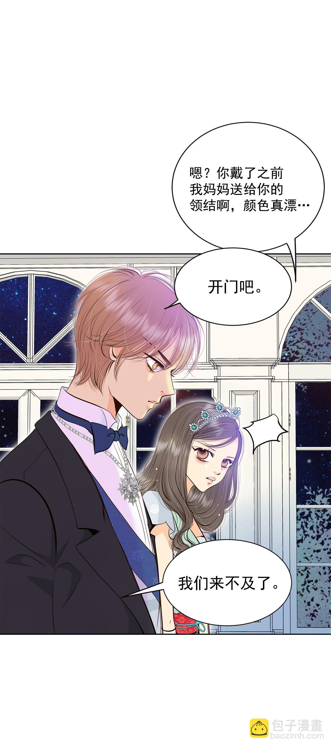 第414话 求和（1）18