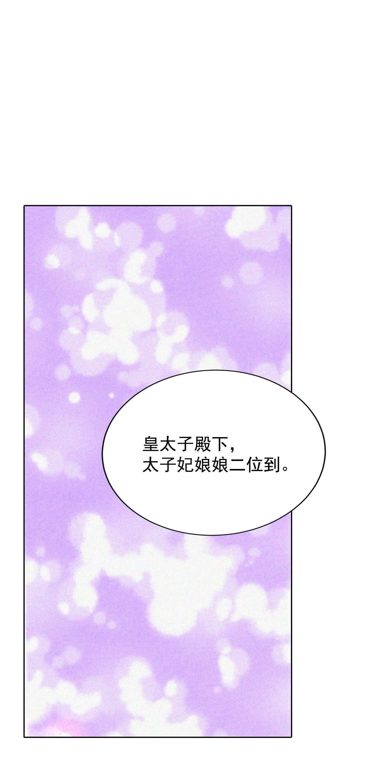 第414话 求和（1）21