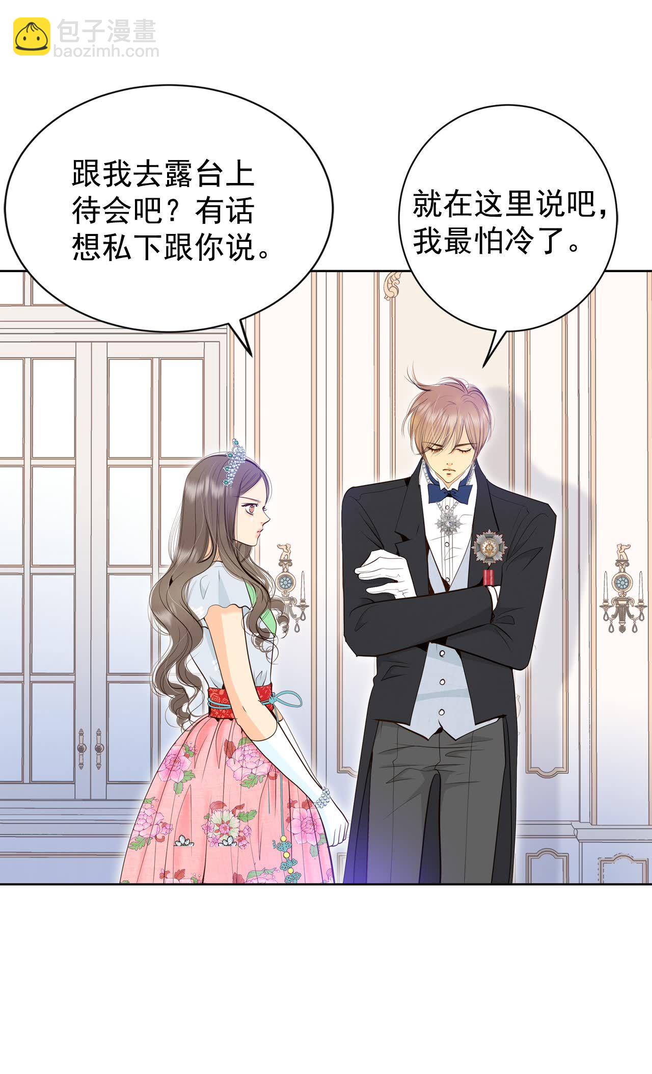 第415话 求和（2）19