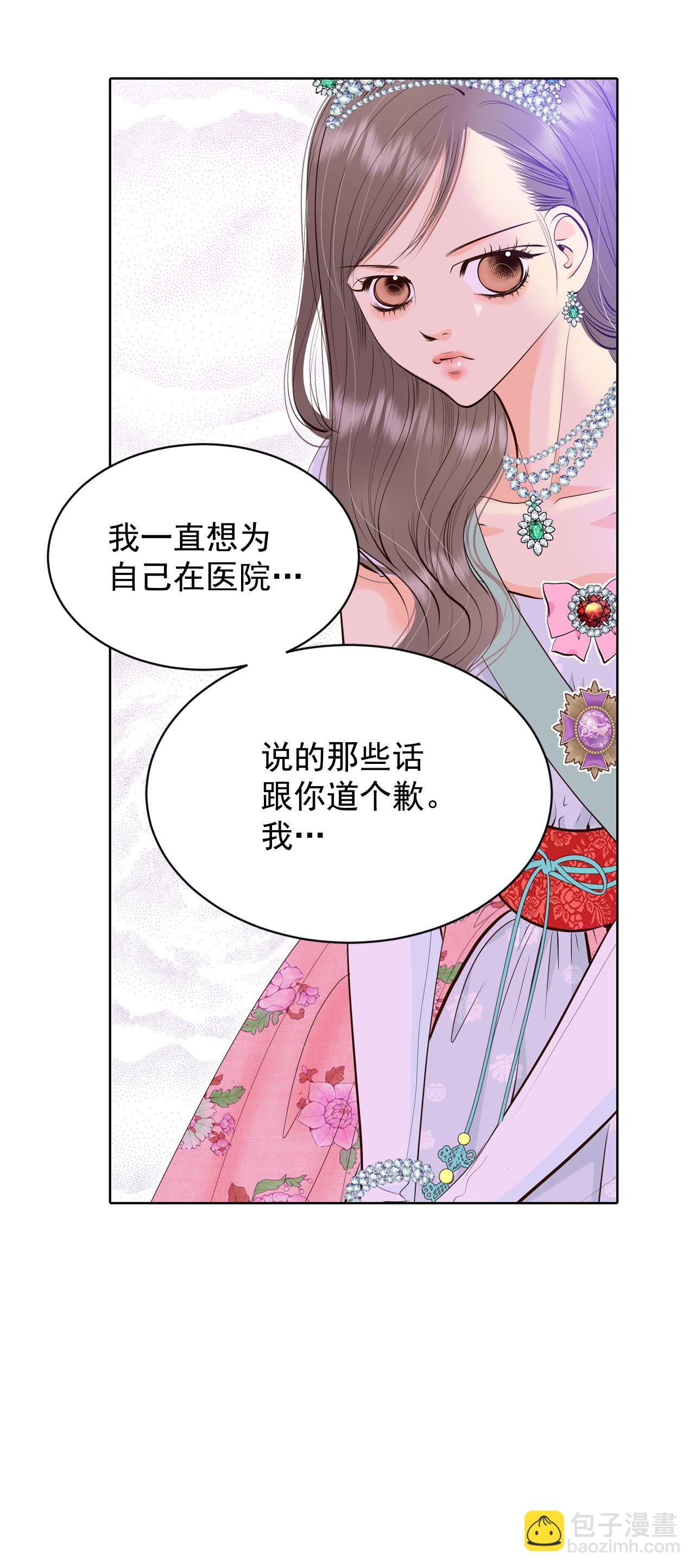 第415话 求和（2）21