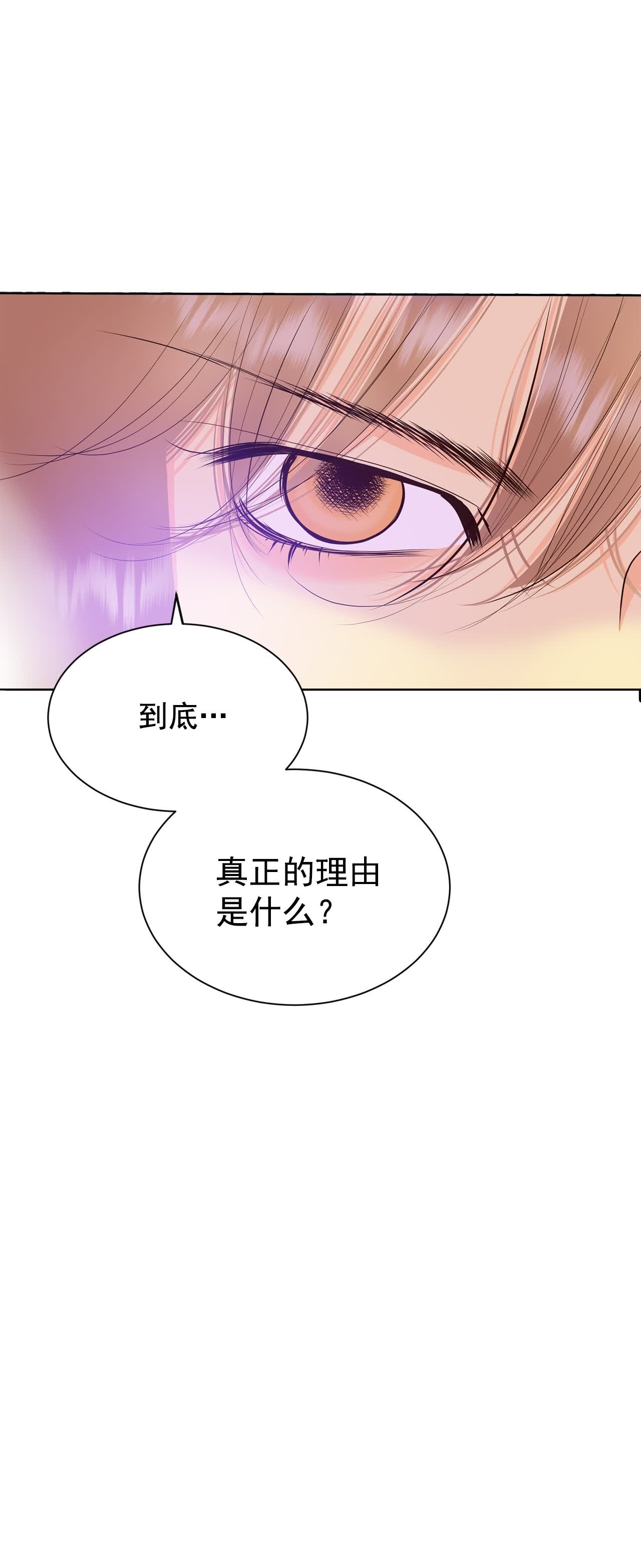 第415话 求和（2）27