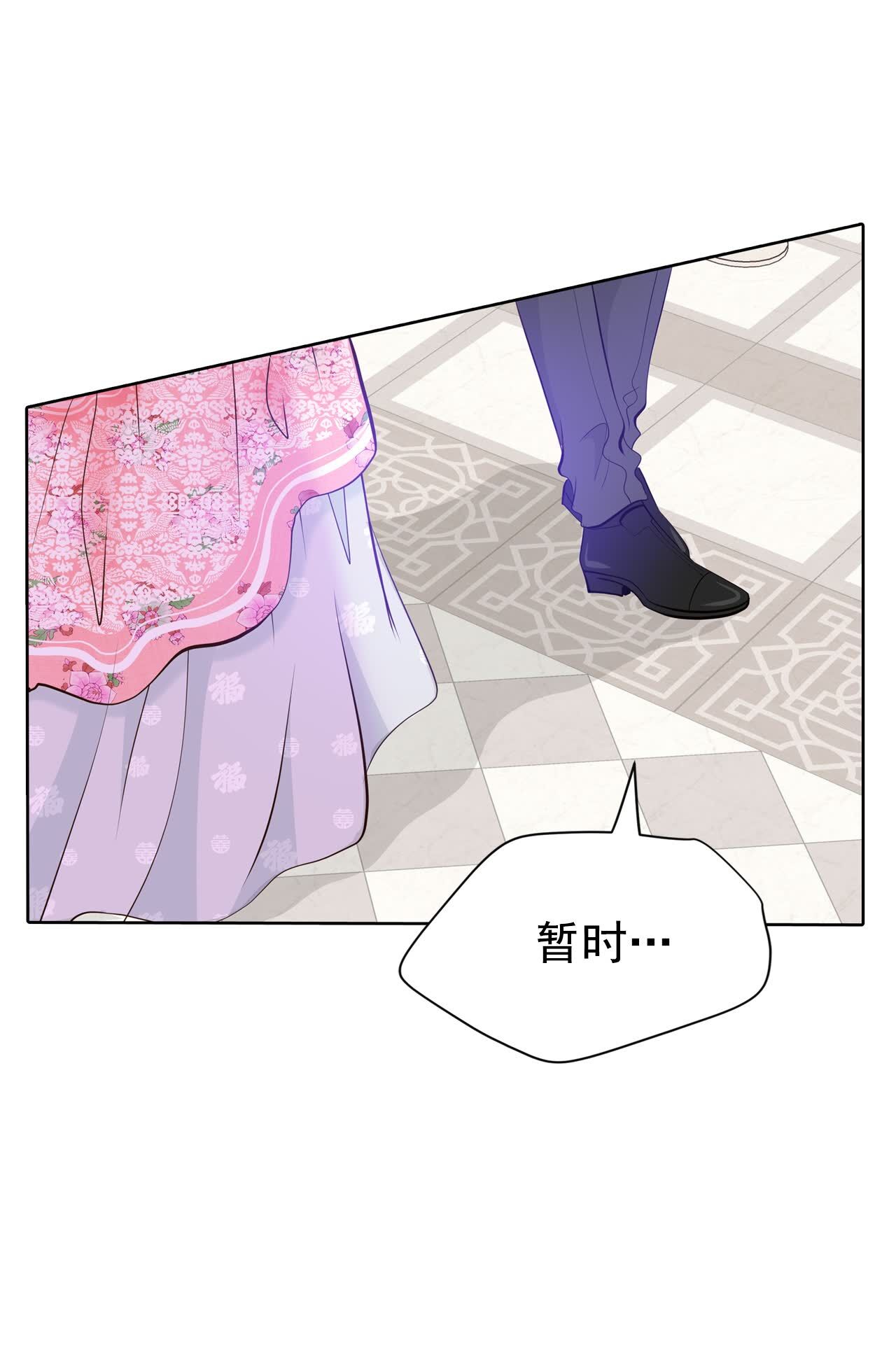 第415话 求和（2）31