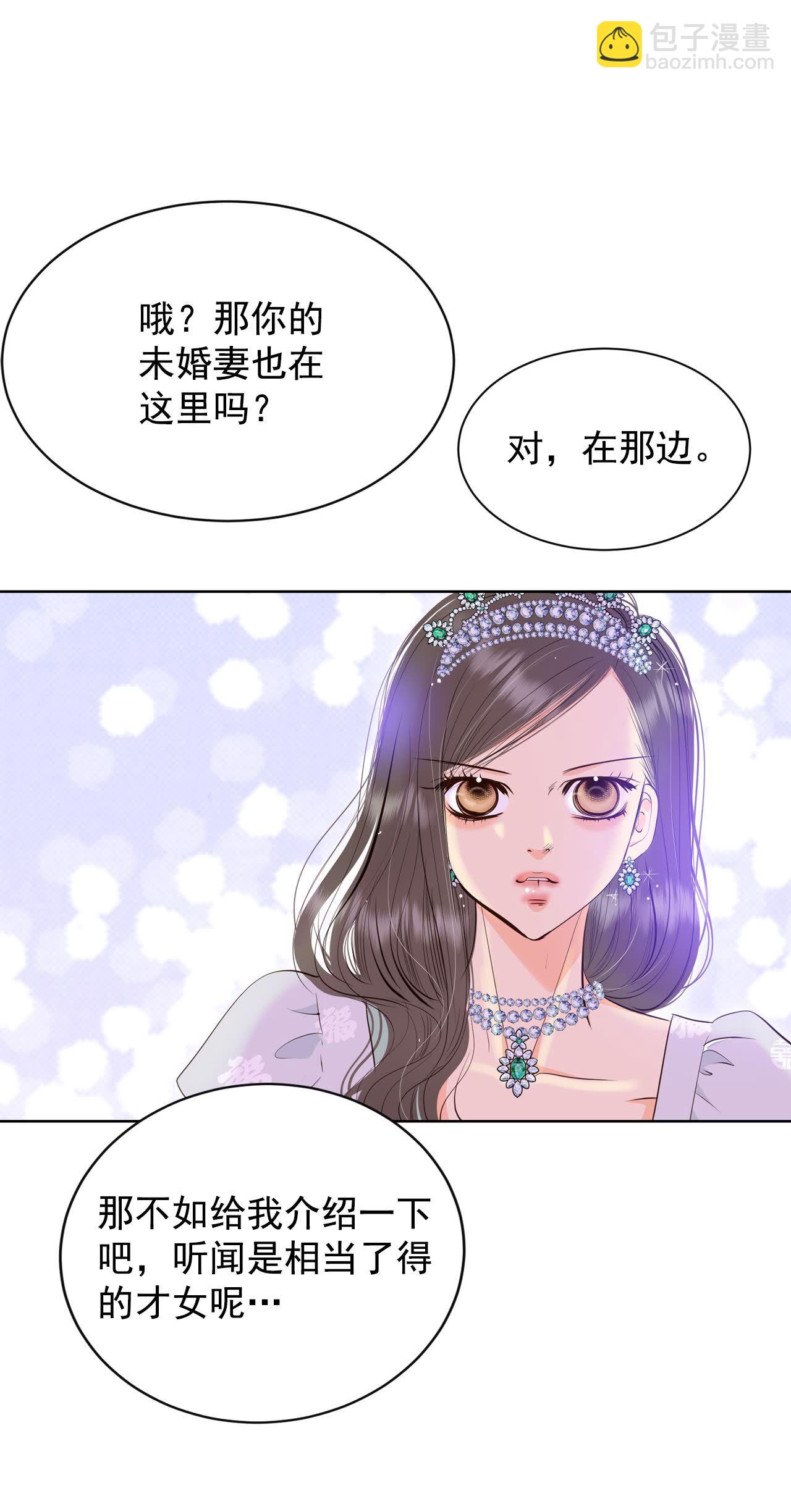 第415话 求和（2）6