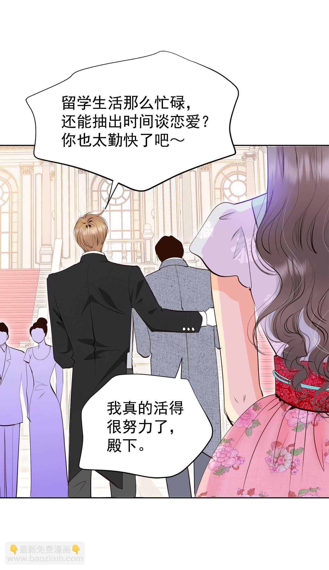 第415话 求和（2）7