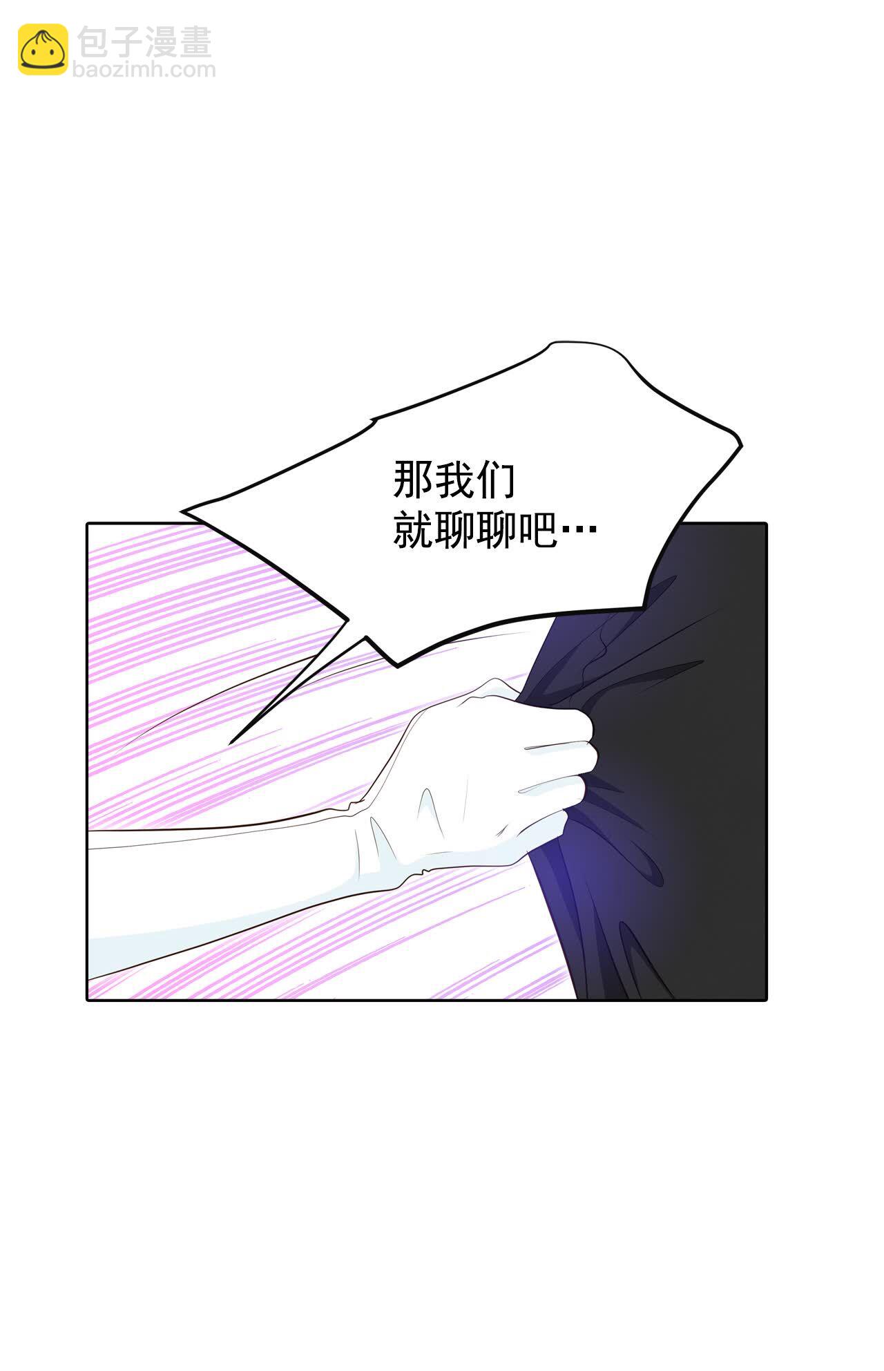第417话 心灰意冷（1）11