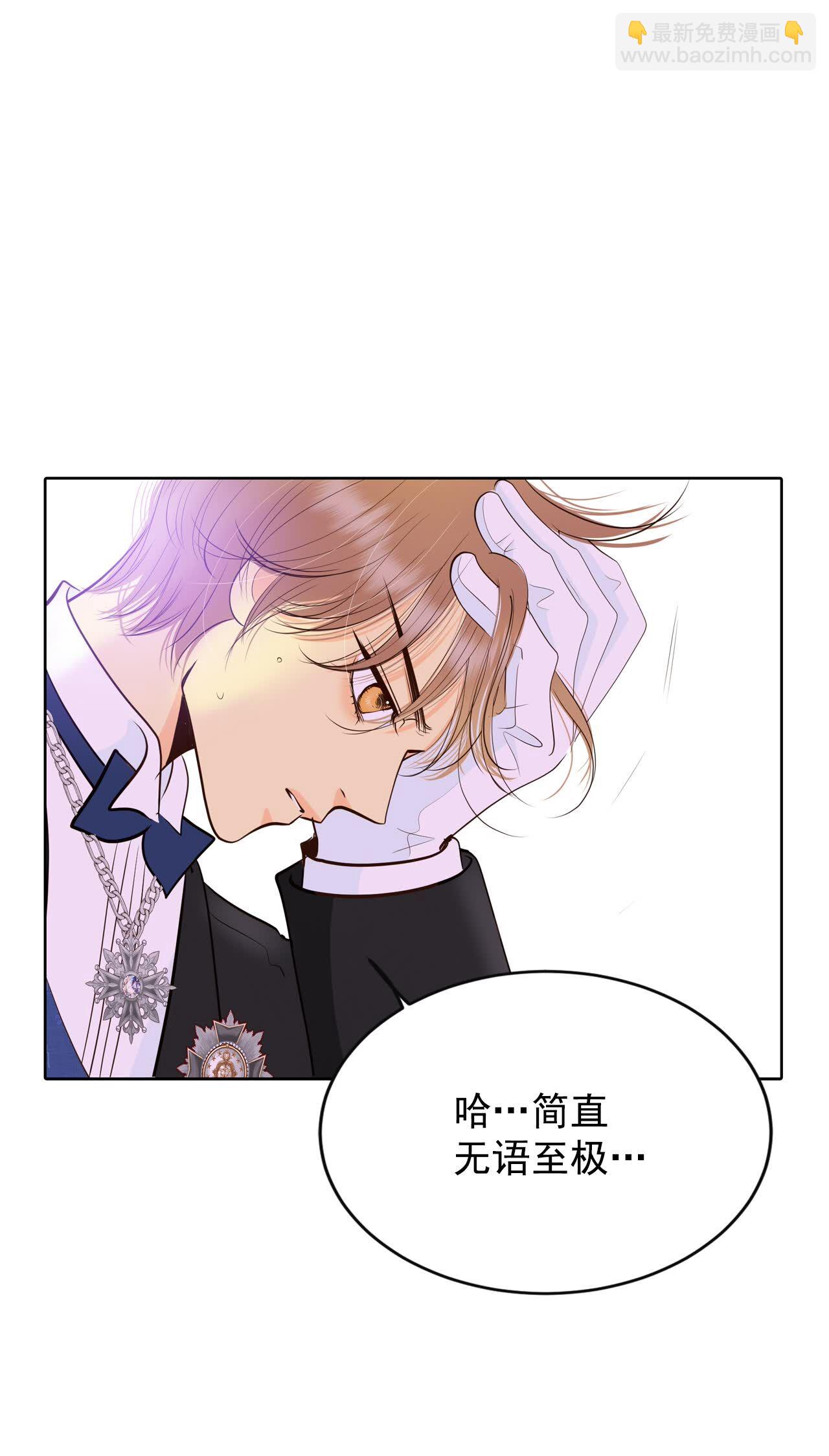 第417话 心灰意冷（1）26