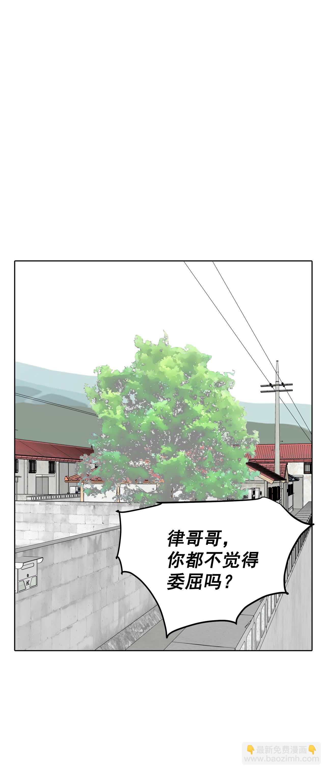 第420话 放你走（1）11