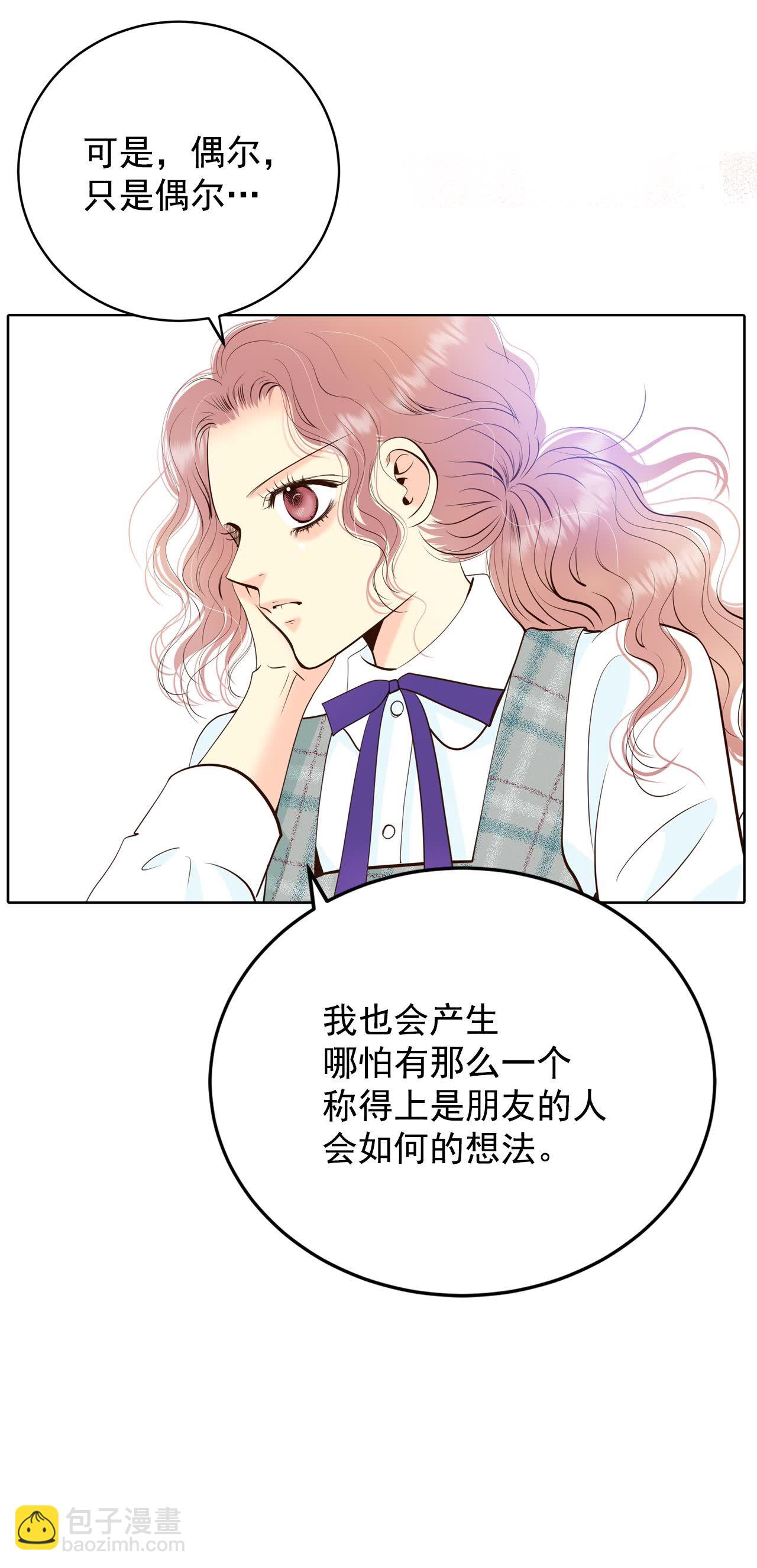 第420话 放你走（1）20