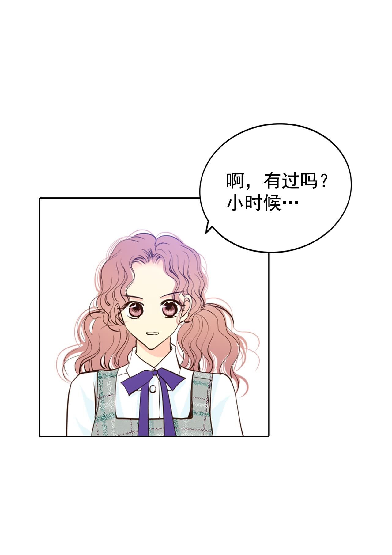 第420话 放你走（1）22