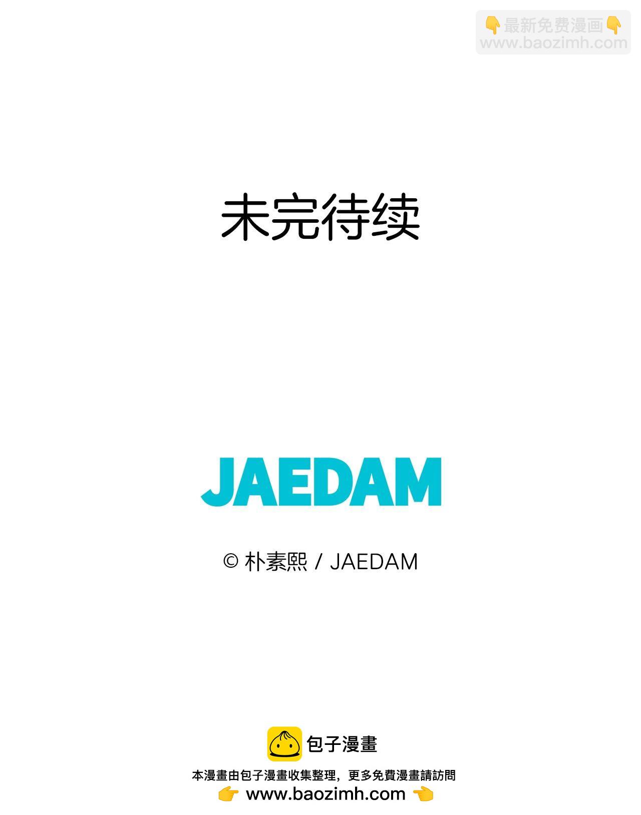 第420话 放你走（1）34